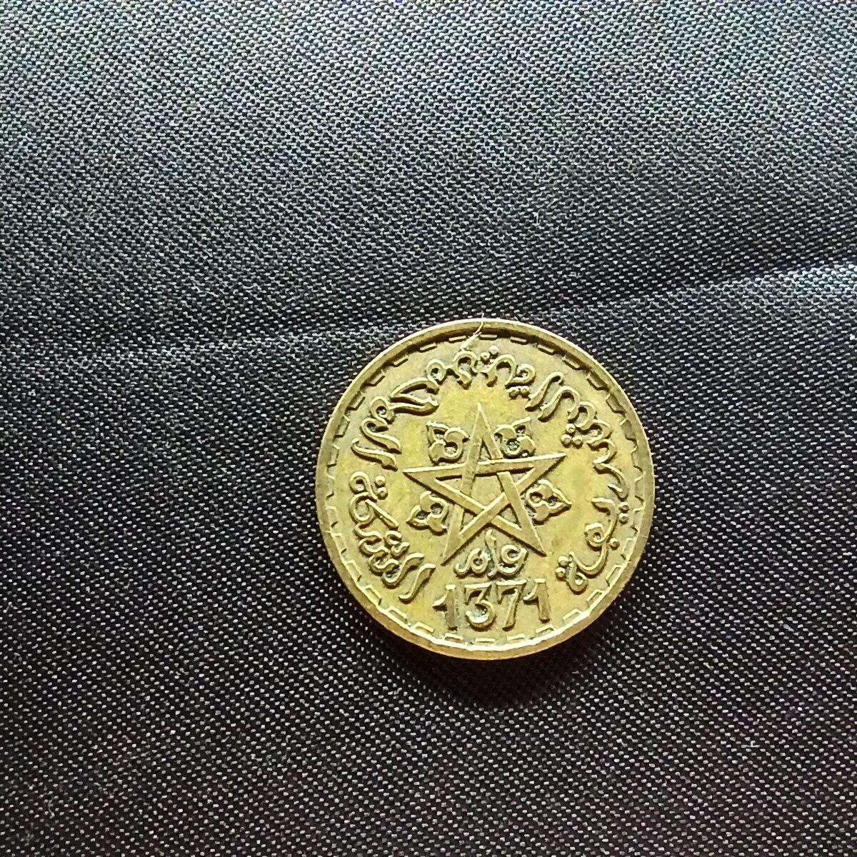 邮泉阁限时拍卖第十一场 各国硬币专场 法属摩洛哥1952年20法郎