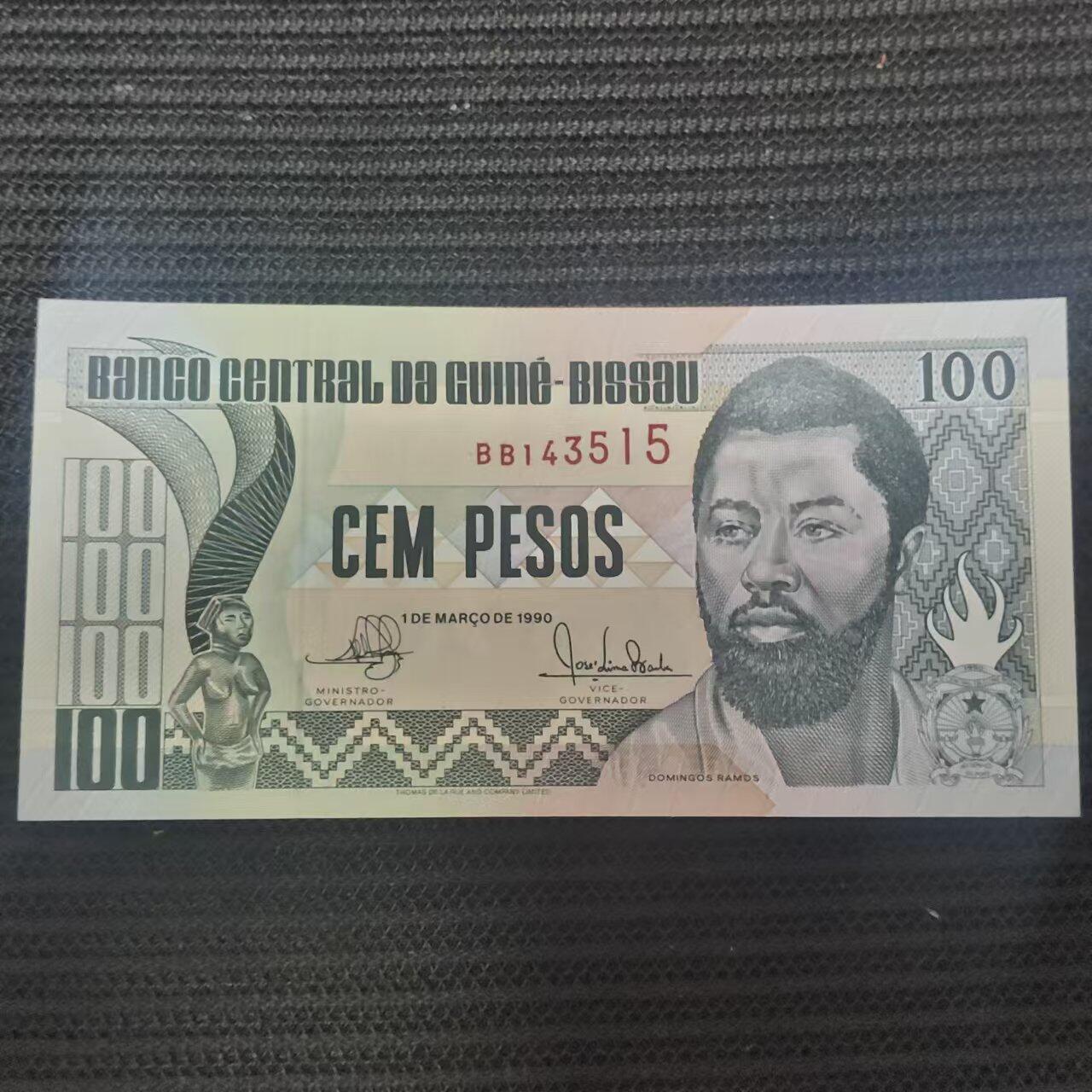 外国纸币捡漏专场第一期（无押金可累计，捡漏，全场50包邮，偏远地区除外 外国纸币