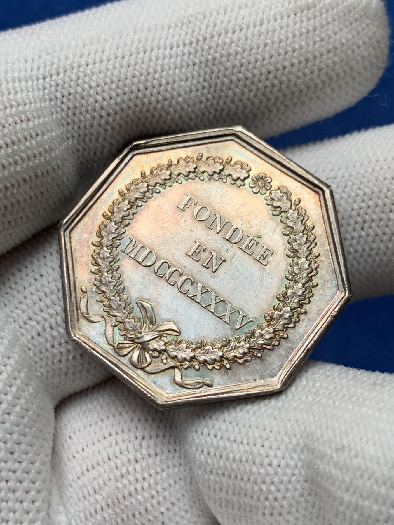 《竞宝斋》第281场- 周日，周一 ，周二3场连拍 （全场包邮） 法国里昂银行八角银质代币 12.29g 30.9mm 神灯边铭