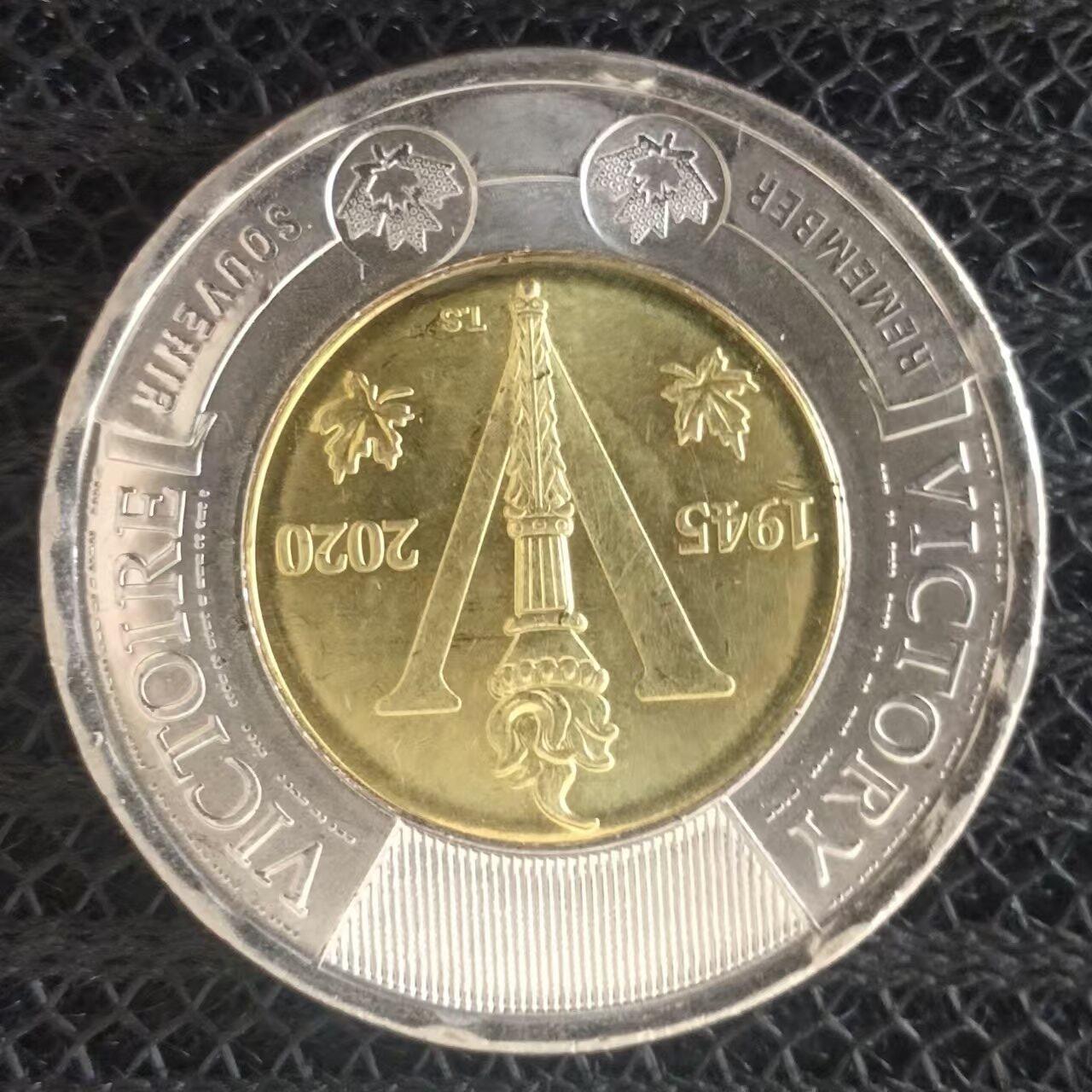 老铜币捡漏专场第二期（无押金可累计，捡漏，全场50包邮，偏远地区除外 外国硬币