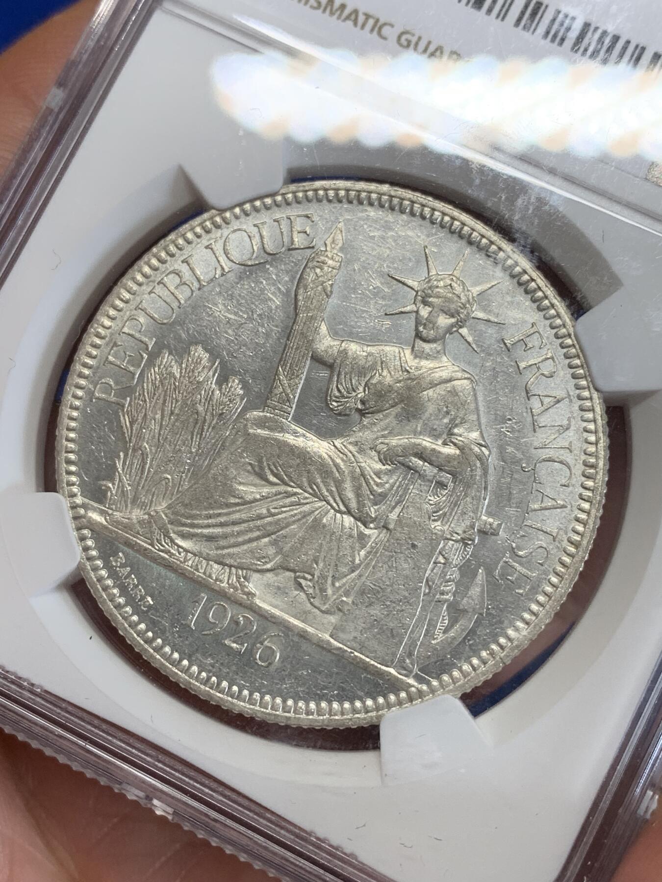 《竞宝斋》第279场- 周日，周一 ，周二3场连拍 （全场包邮） NGC UNC 法属印支1926年坐洋1皮阿斯特银币