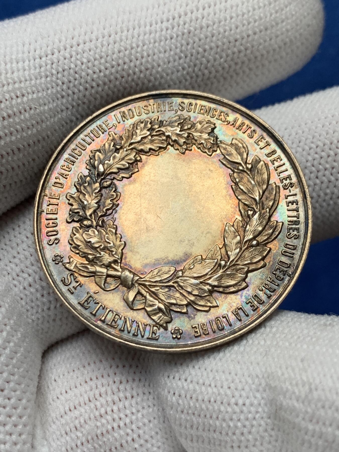 《竞宝斋》第281场- 周日，周一 ，周二3场连拍 （全场包邮） 法国农业镀金银章 五彩包浆 16.8g 34.4mm 丰饶角边铭