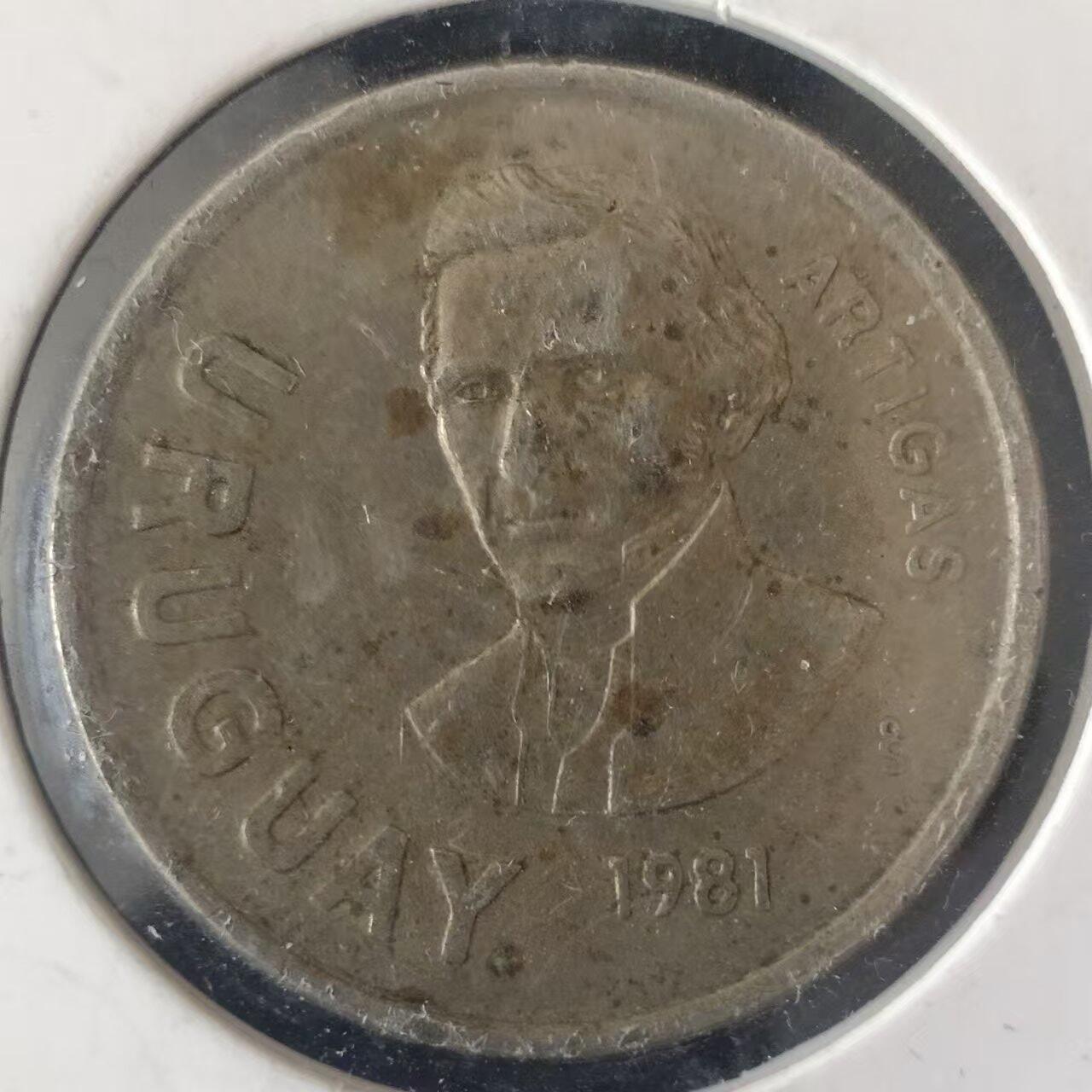 老铜币捡漏专场第二期（无押金可累计，捡漏，全场50包邮，偏远地区除外 外国硬币