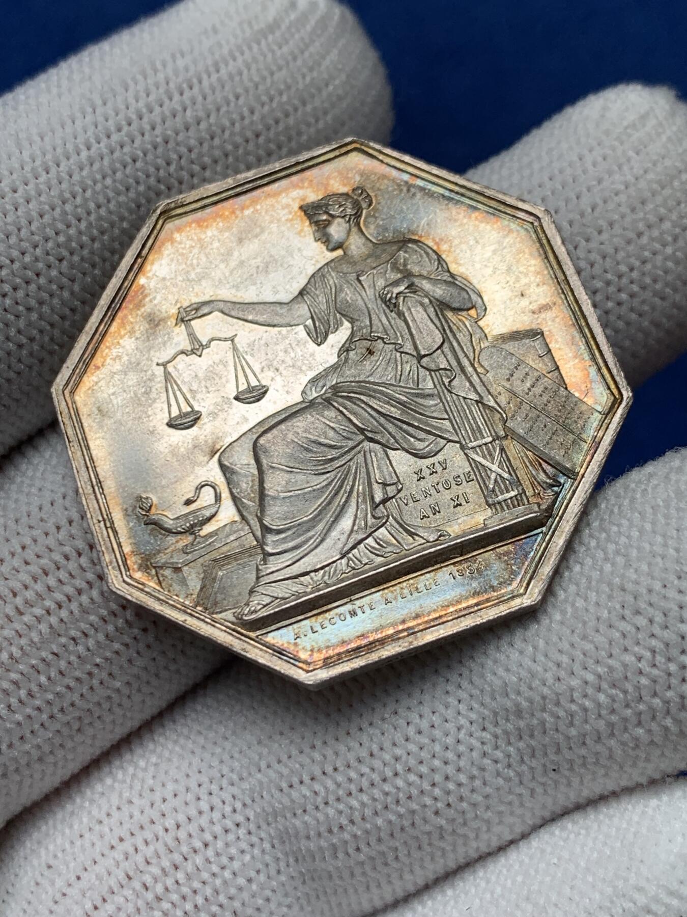 《竞宝斋》第281场- 周日，周一 ，周二3场连拍 （全场包邮） 法国公证人银质八角代币 18.4g 35mm 蜜蜂边铭