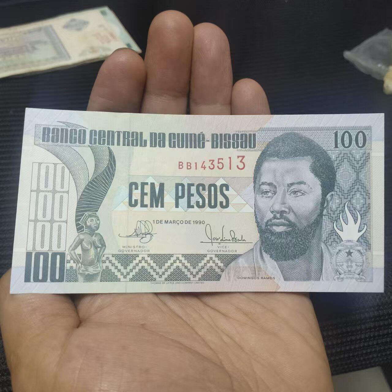 外国纸币捡漏专场第一期（无押金可累计，捡漏，全场50包邮，偏远地区除外 外国纸币