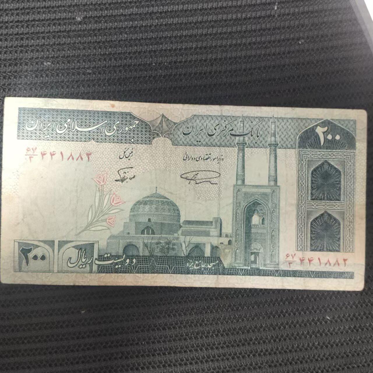 外国纸币捡漏专场第一期（无押金可累计，捡漏，全场50包邮，偏远地区除外 外国纸币