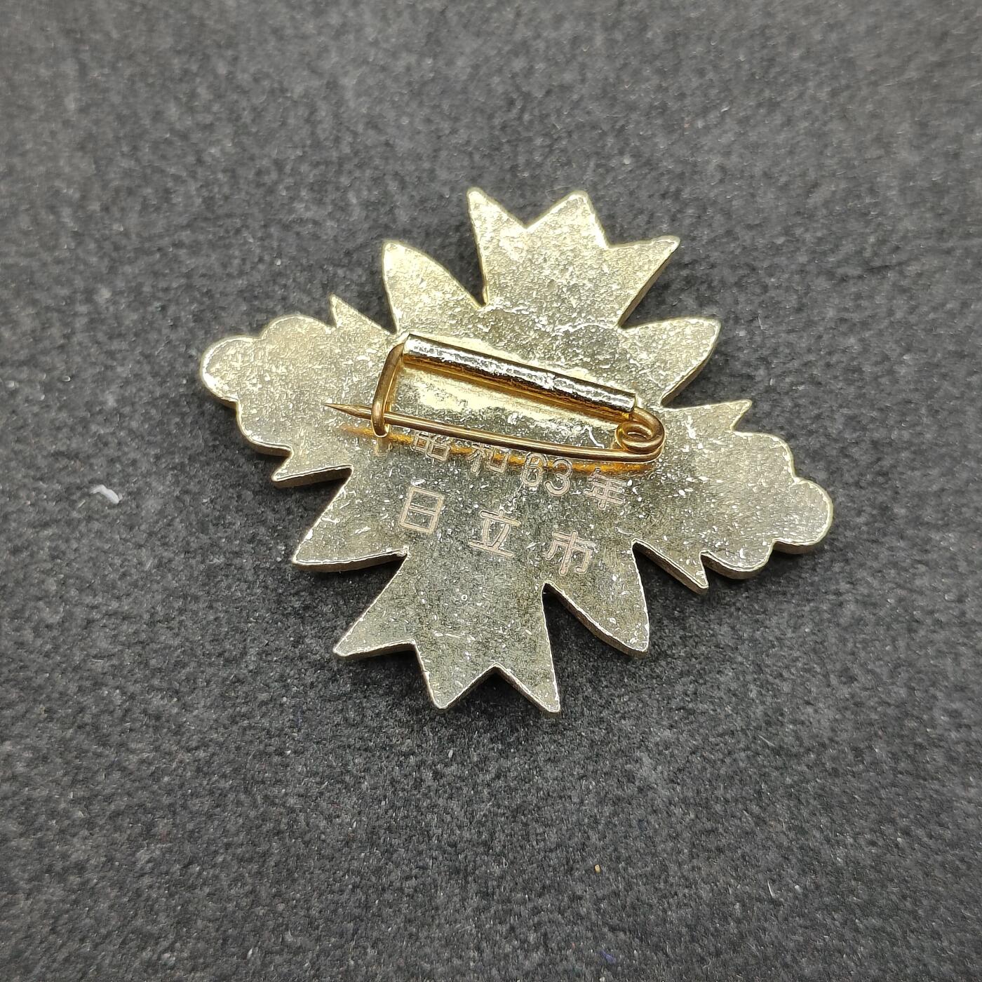 全场0元起拍 第166期 咸鱼国勋章拍卖专场 6月19日（周三）下午6：00开始 日本日立市功劳章