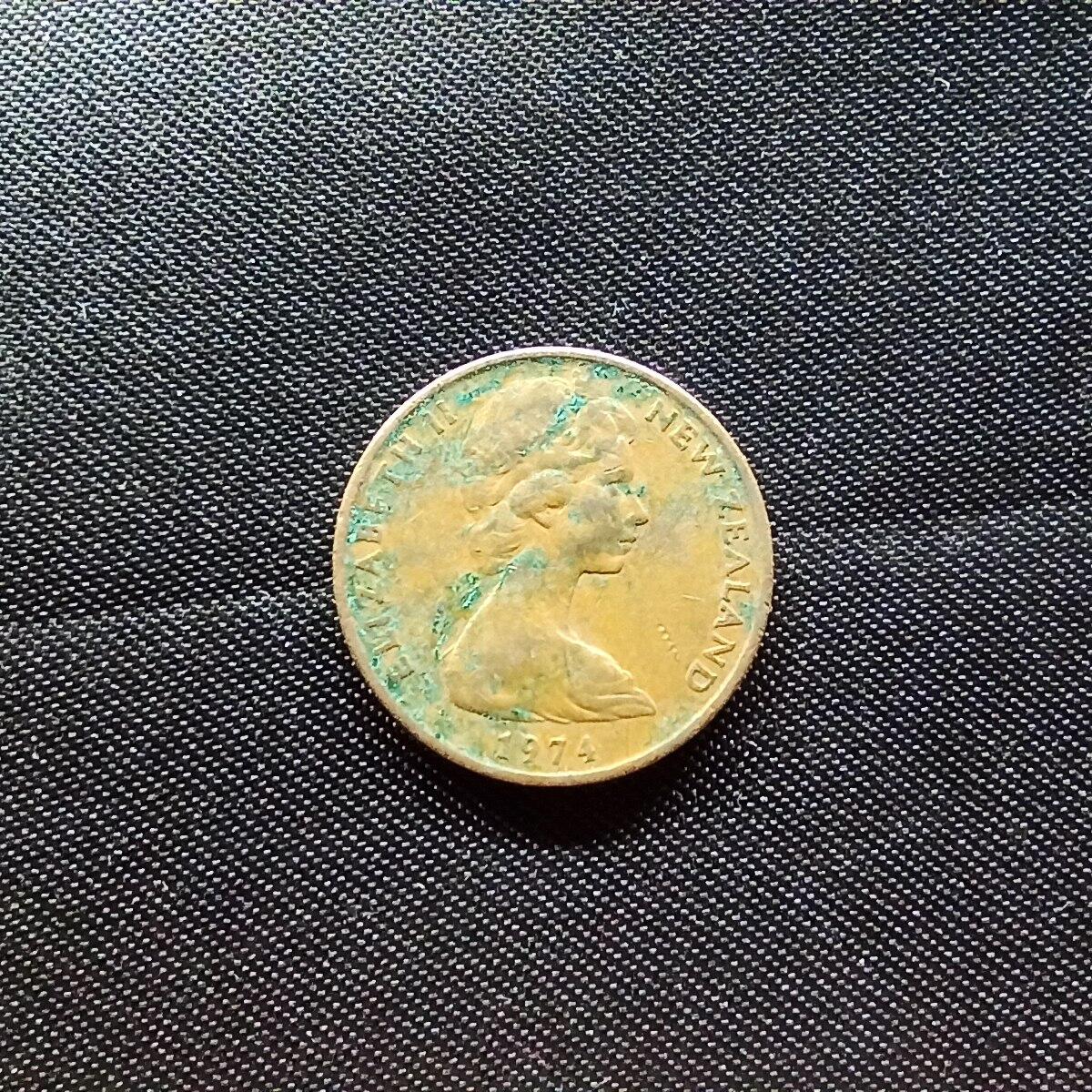 邮泉阁限时拍卖第十一场 各国硬币专场 匈牙利1974年2分