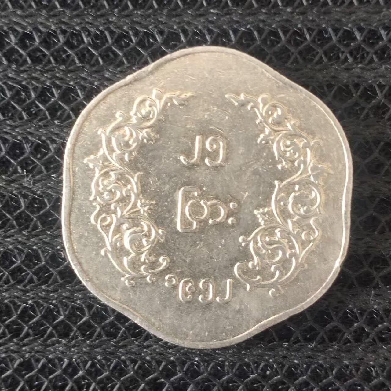 老铜币捡漏专场第二期（无押金可累计，捡漏，全场50包邮，偏远地区除外 外国硬币