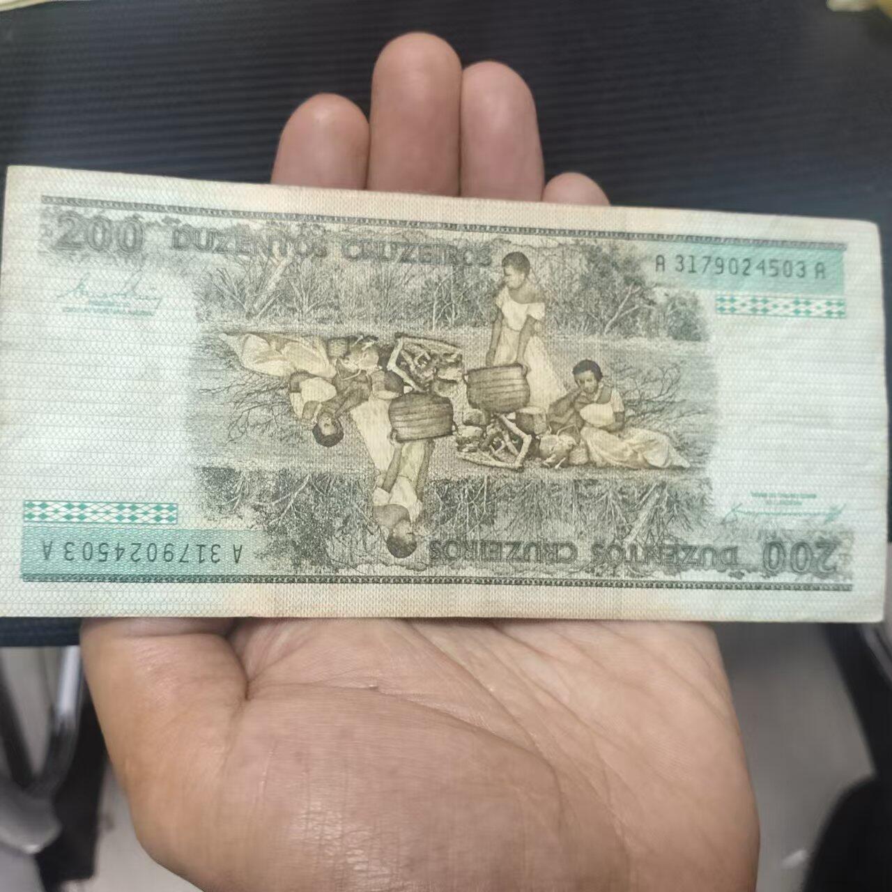 外国纸币捡漏专场第一期（无押金可累计，捡漏，全场50包邮，偏远地区除外 外国纸币