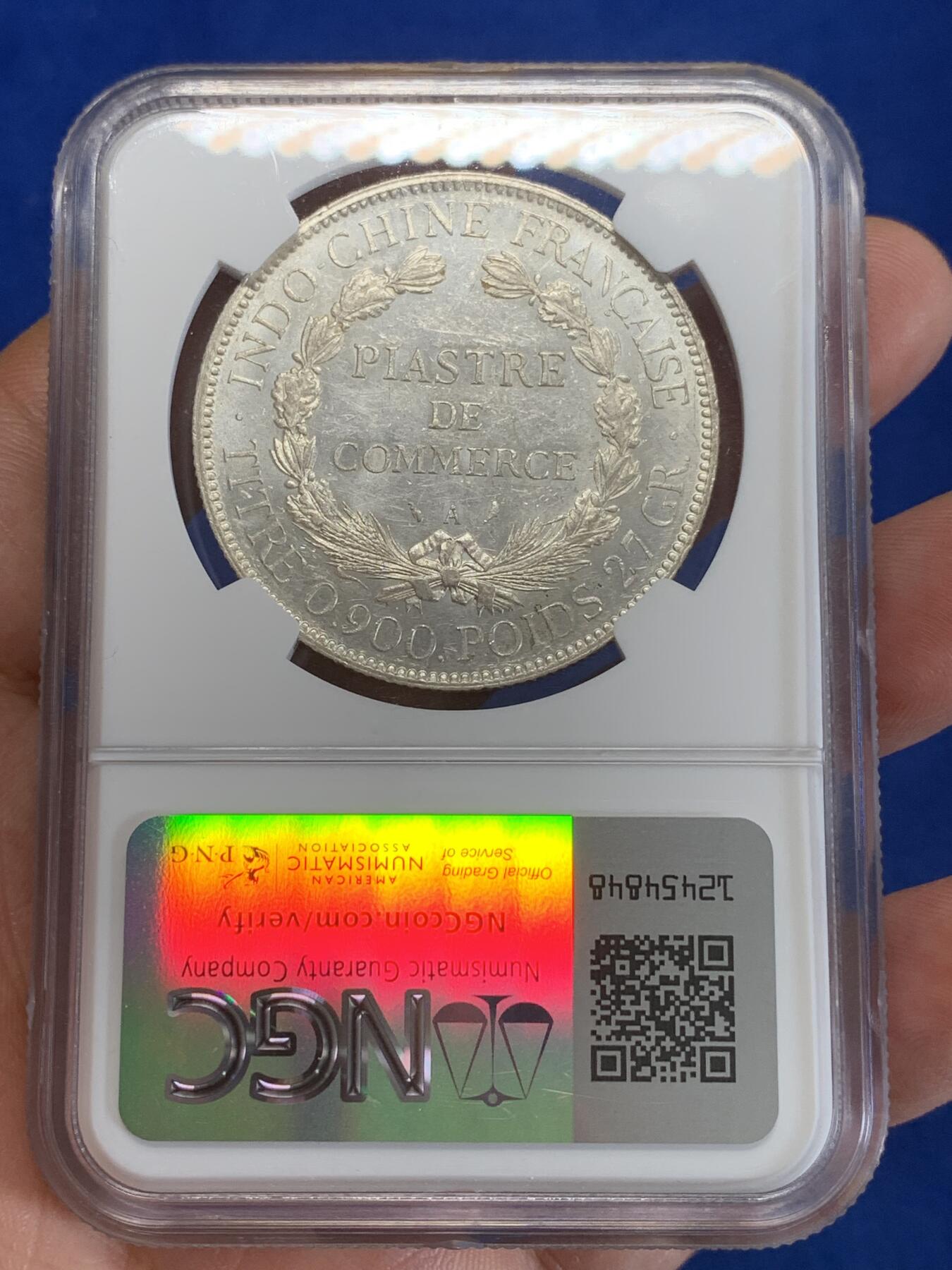 《竞宝斋》第279场- 周日，周一 ，周二3场连拍 （全场包邮） NGC UNC 法属印支1926年坐洋1皮阿斯特银币