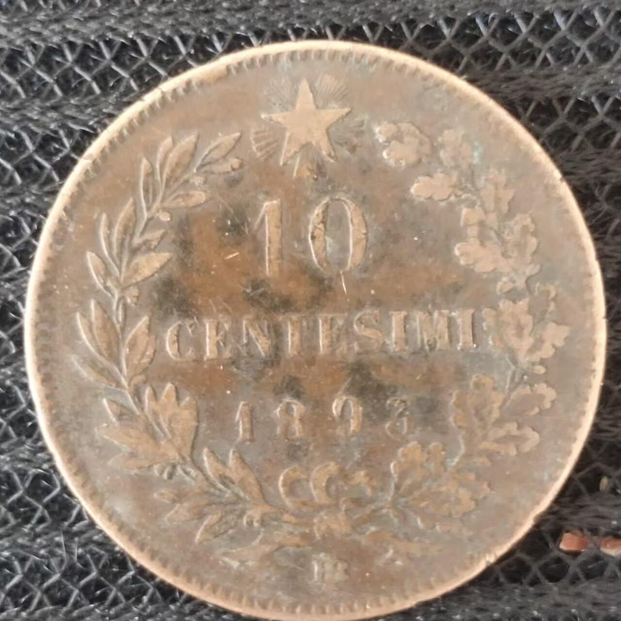 老铜币捡漏专场第二期（无押金可累计，捡漏，全场50包邮，偏远地区除外 外国硬币