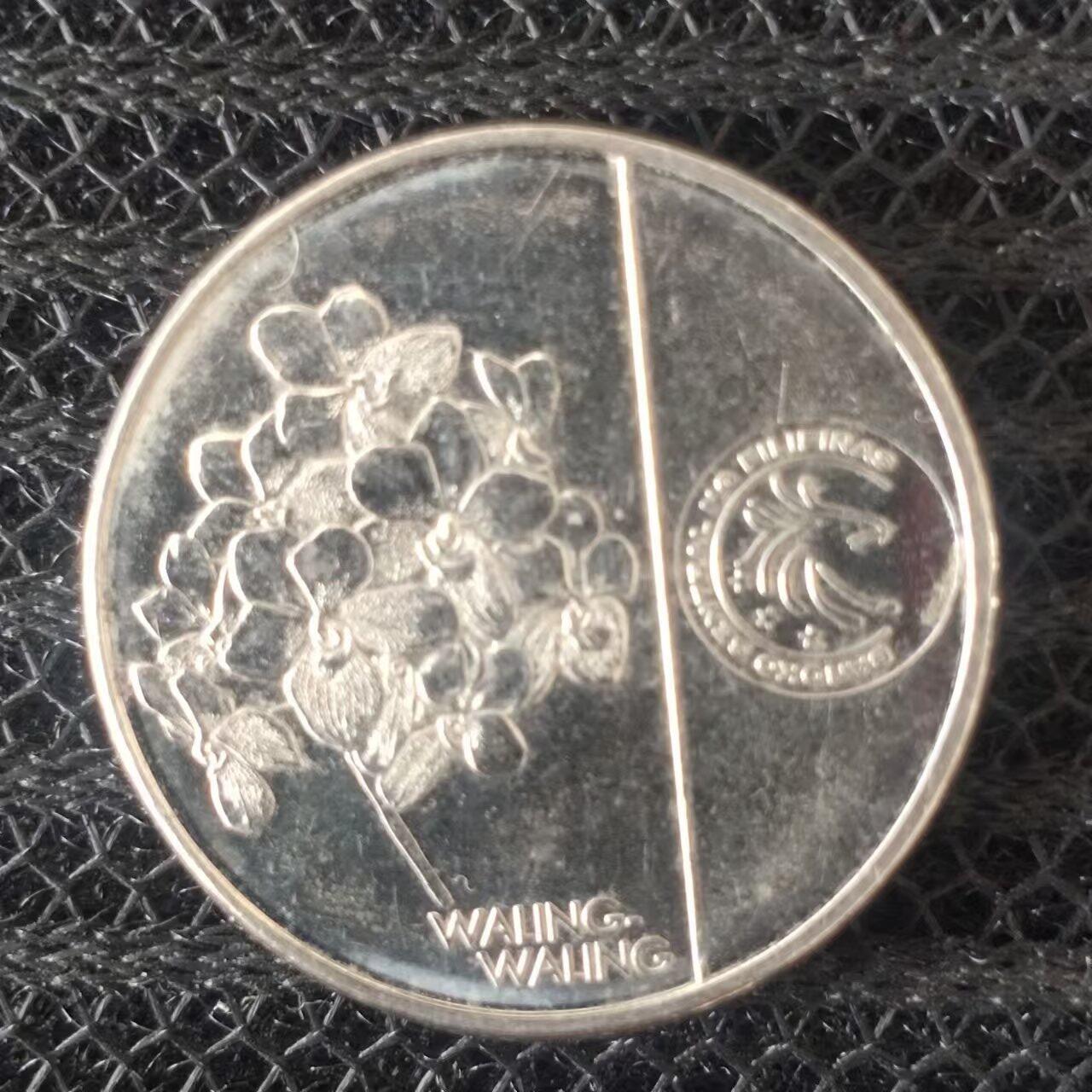 老铜币捡漏专场第二期（无押金可累计，捡漏，全场50包邮，偏远地区除外 外国硬币