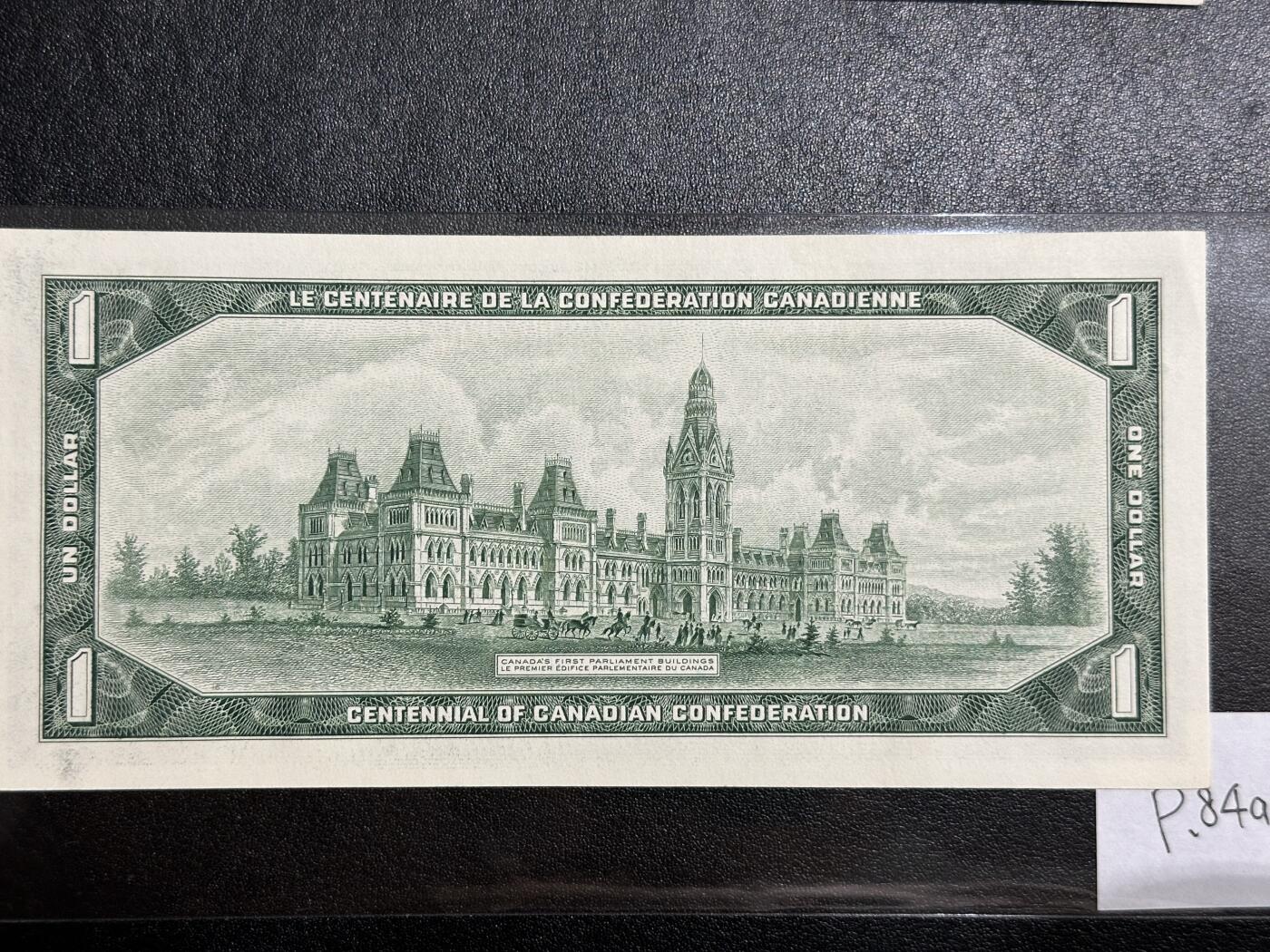 《外钞收藏家》第三百八十一期（美洲小专场）