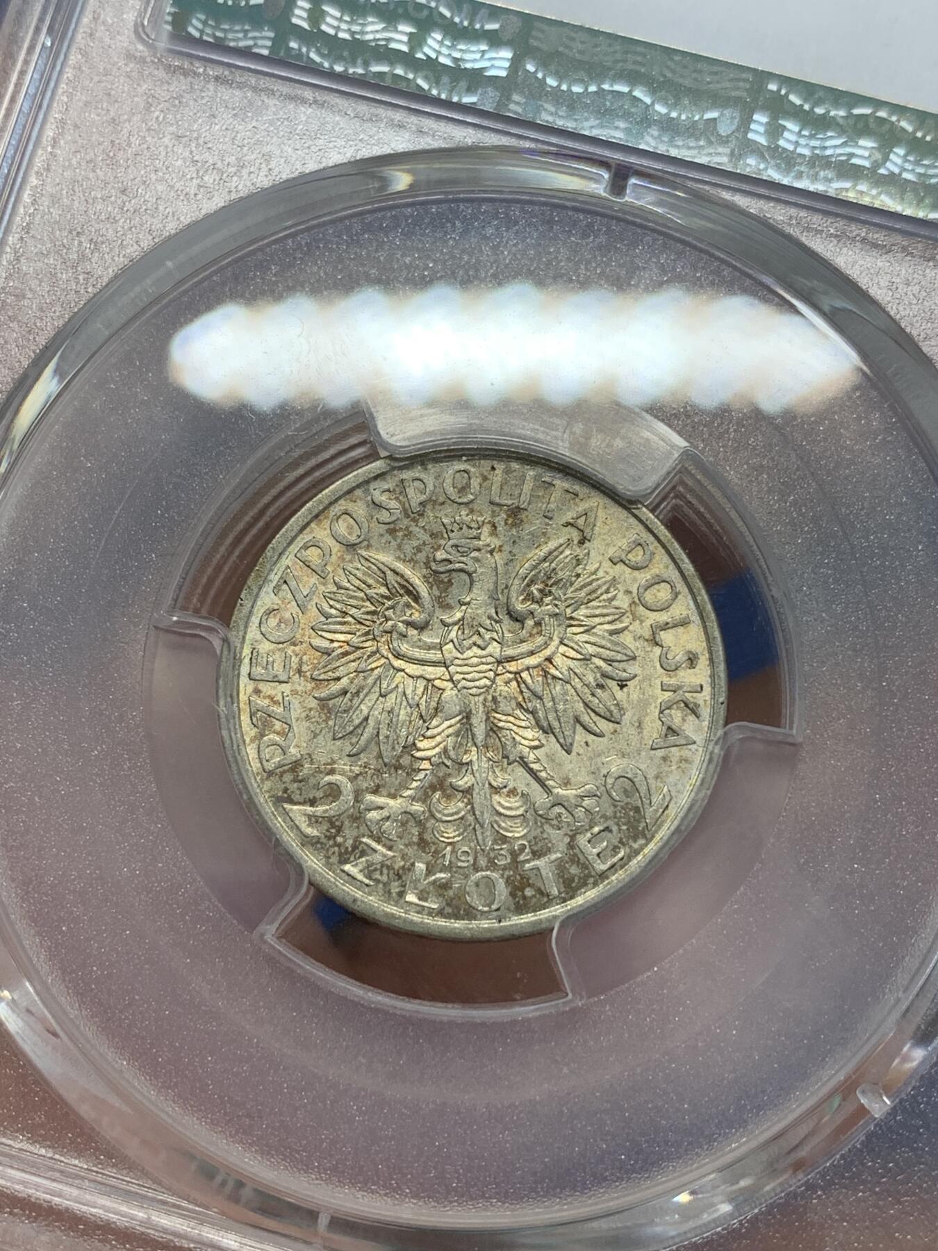 《竞宝斋》第279场- 周日，周一 ，周二3场连拍 （全场包邮） PCGS-AU58 波兰1932年2兹罗提银币。币面由Antoni Madeyski设计，描绘了带头巾的雅德维嘉女王被谷物环绕，背面是象征波兰的鹰与面值。两面都带有些许包浆，虽然略有流通，但是不影响其美观与性价比。