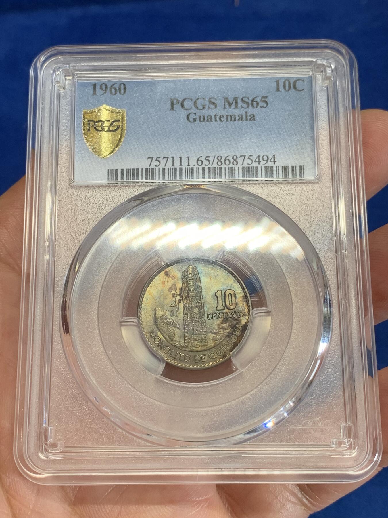 《竞宝斋》第279场- 周日，周一 ，周二3场连拍 （全场包邮） PCGS-MS65 危地马拉 1960年 10分银币 PC唯一冠军分双面炫五彩包浆状态顶尖。
