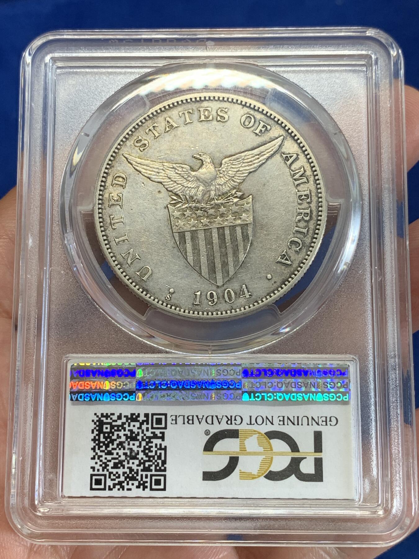 《竞宝斋》第279场- 周日，周一 ，周二3场连拍 （全场包邮） PCGS AUD 美属菲律宾1904年自由女神打铁1比索银币