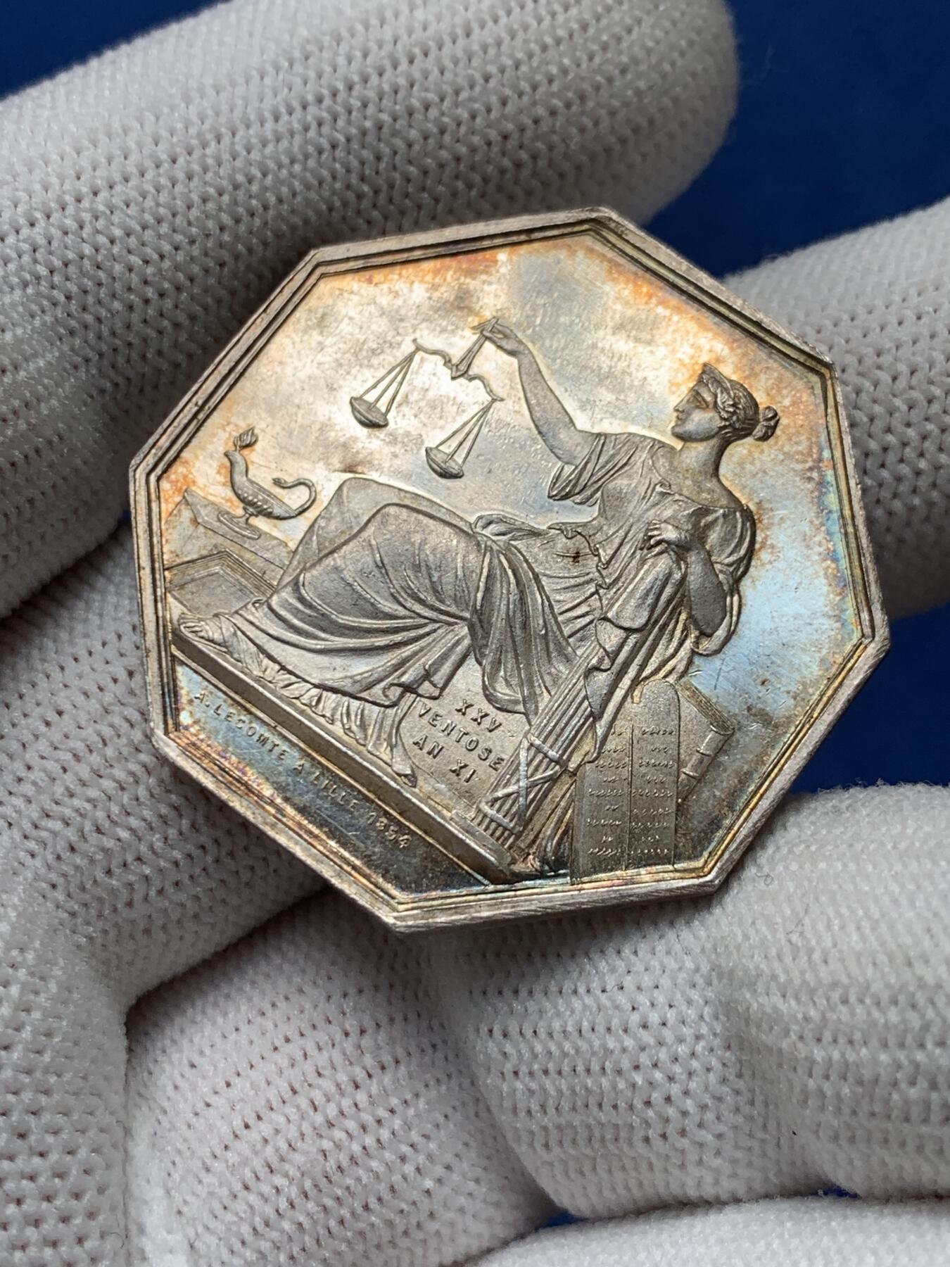 《竞宝斋》第281场- 周日，周一 ，周二3场连拍 （全场包邮） 法国公证人银质八角代币 18.4g 35mm 蜜蜂边铭