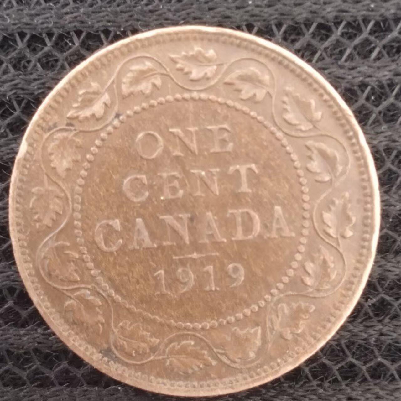 老铜币捡漏专场第二期（无押金可累计，捡漏，全场50包邮，偏远地区除外 外国硬币