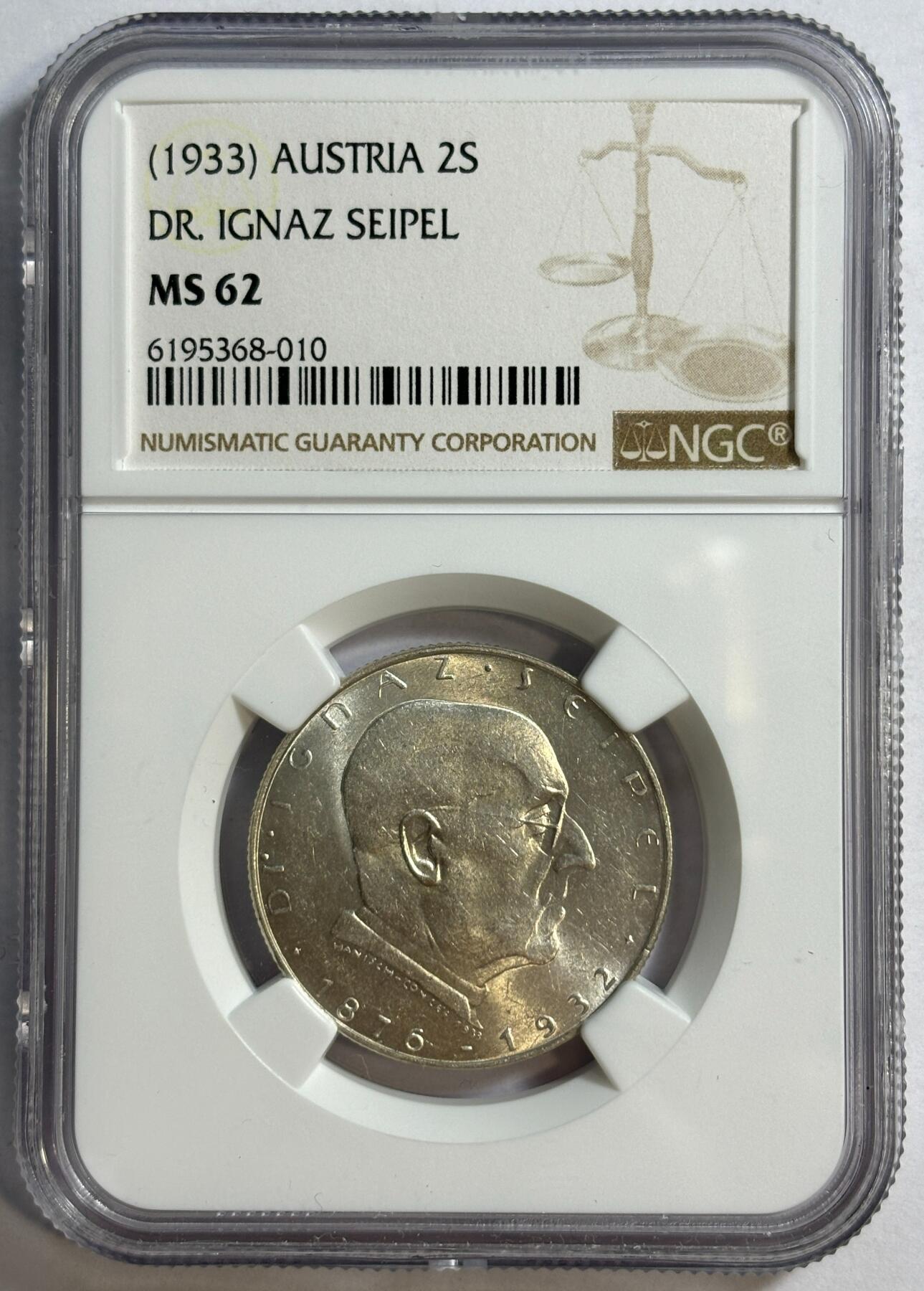 紫瑗钱币——第420期 奥地利 1933年 伊格纳兹·塞佩尔 2先令 银币 NGC MS62