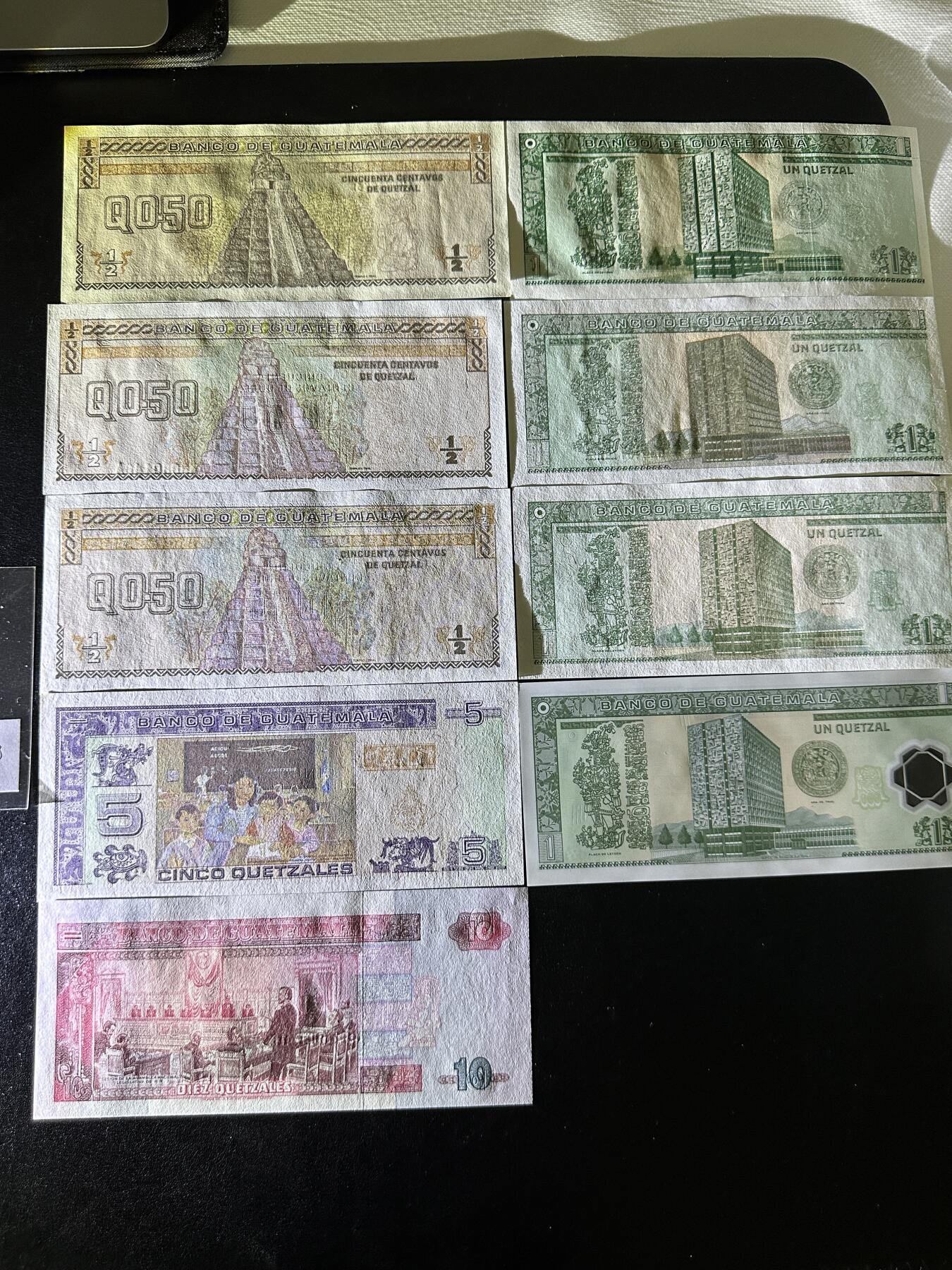 《外钞收藏家》第三百八十一期（美洲小专场） 危地马拉纸币9枚不同 全新UNC