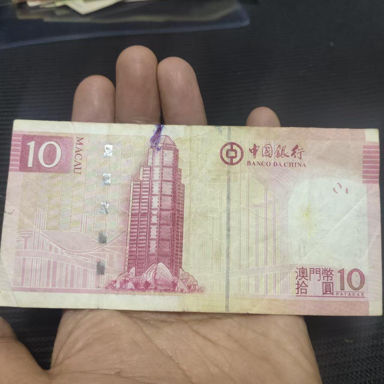 外国纸币捡漏专场第一期（无押金可累计，捡漏，全场50包邮，偏远地区除外 外国纸币