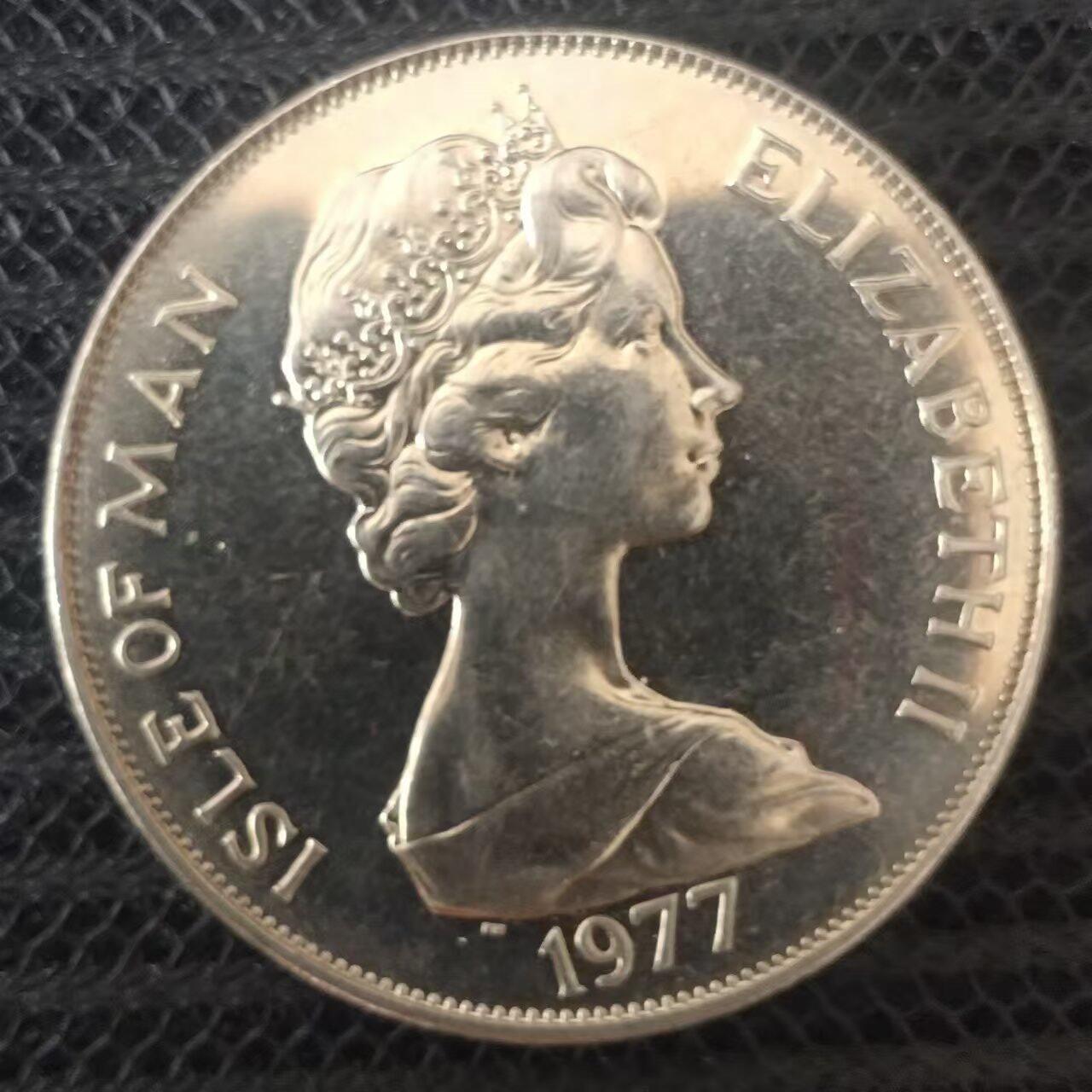 老铜币捡漏专场第二期（无押金可累计，捡漏，全场50包邮，偏远地区除外 外国硬币