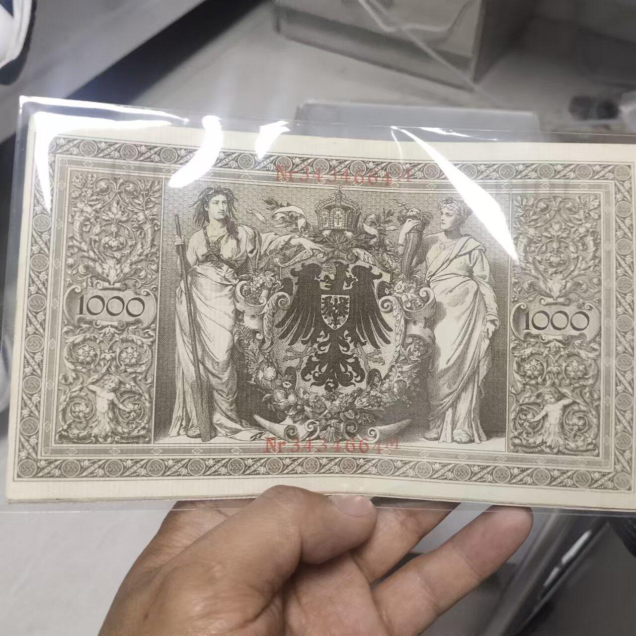 外国纸币捡漏专场第一期（无押金可累计，捡漏，全场50包邮，偏远地区除外 外国纸币