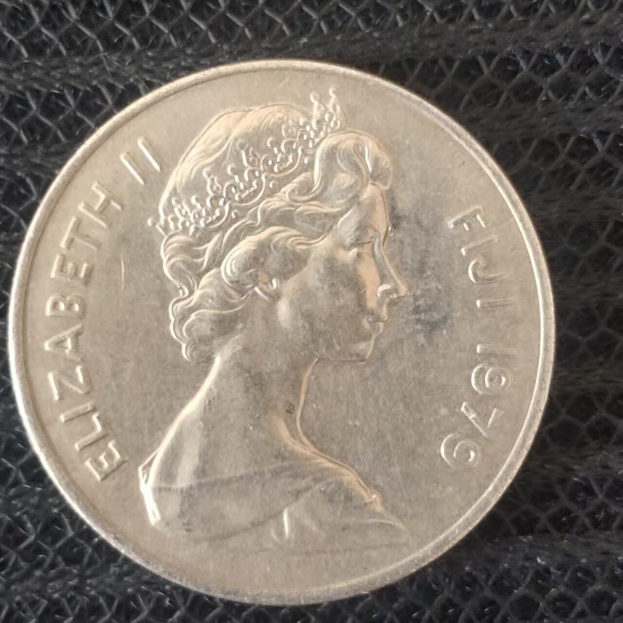 老铜币捡漏专场第二期（无押金可累计，捡漏，全场50包邮，偏远地区除外 外国硬币