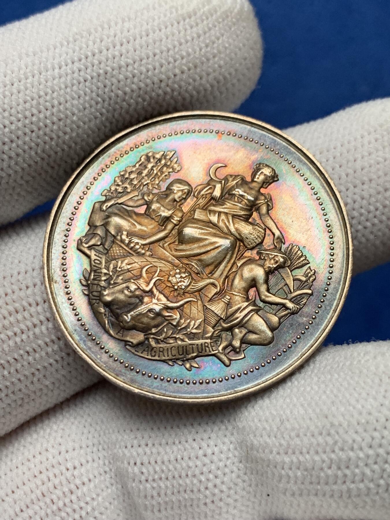 《竞宝斋》第281场- 周日，周一 ，周二3场连拍 （全场包邮） 法国农业镀金银章 五彩包浆 16.8g 34.4mm 丰饶角边铭