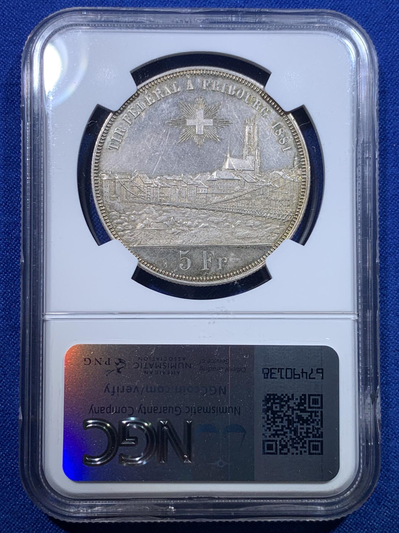 《竞宝斋》第279场- 周日，周一 ，周二3场连拍 （全场包邮） NGC UNC 1881年瑞士弗莱堡射击节5法郎大银币 全镜面底板，观感极佳，低评