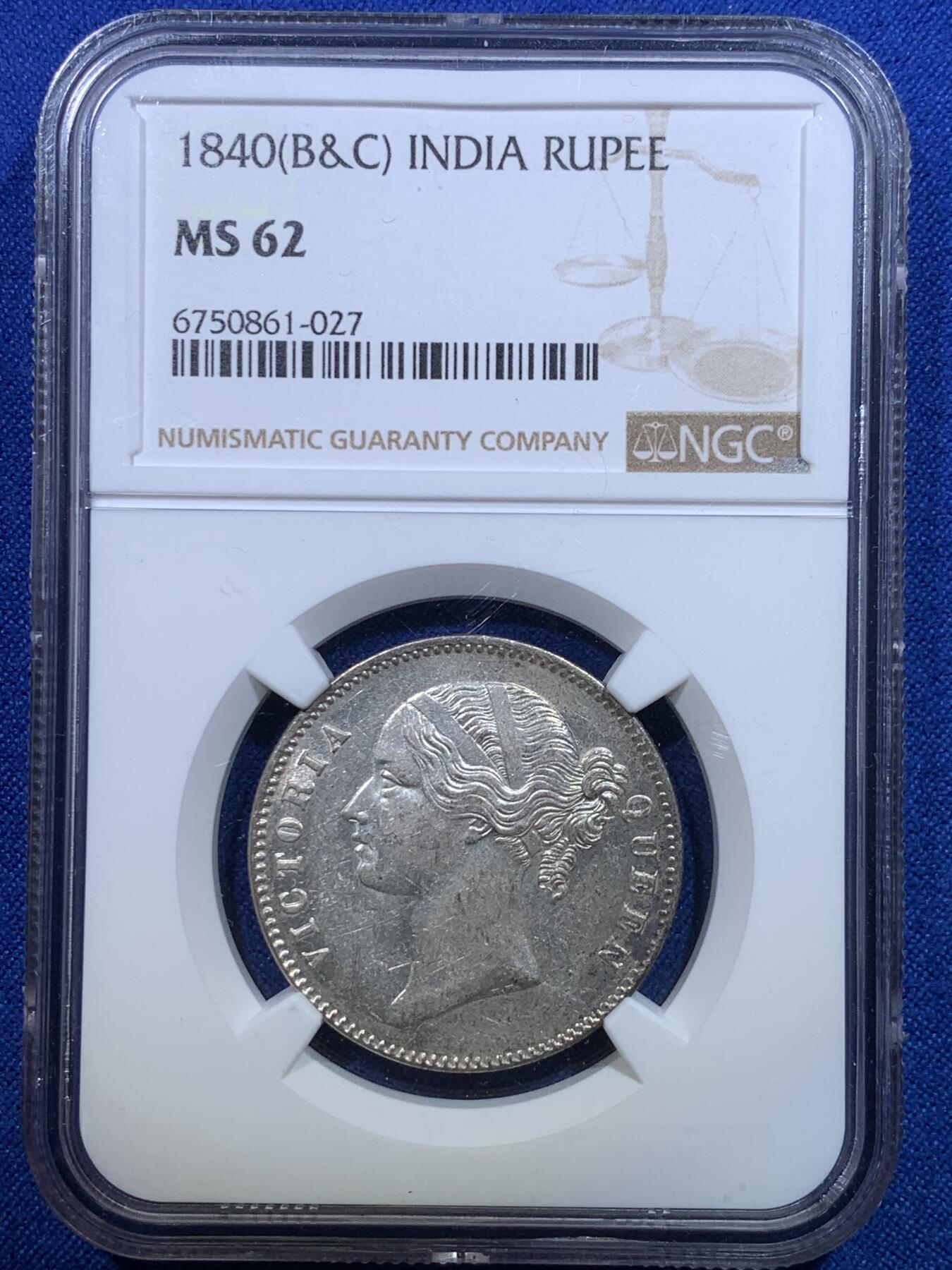 《竞宝斋》第279场- 周日，周一 ，周二3场连拍 （全场包邮） NGC MS62 英属印度1840年维多利亚双辫版1卢比银币