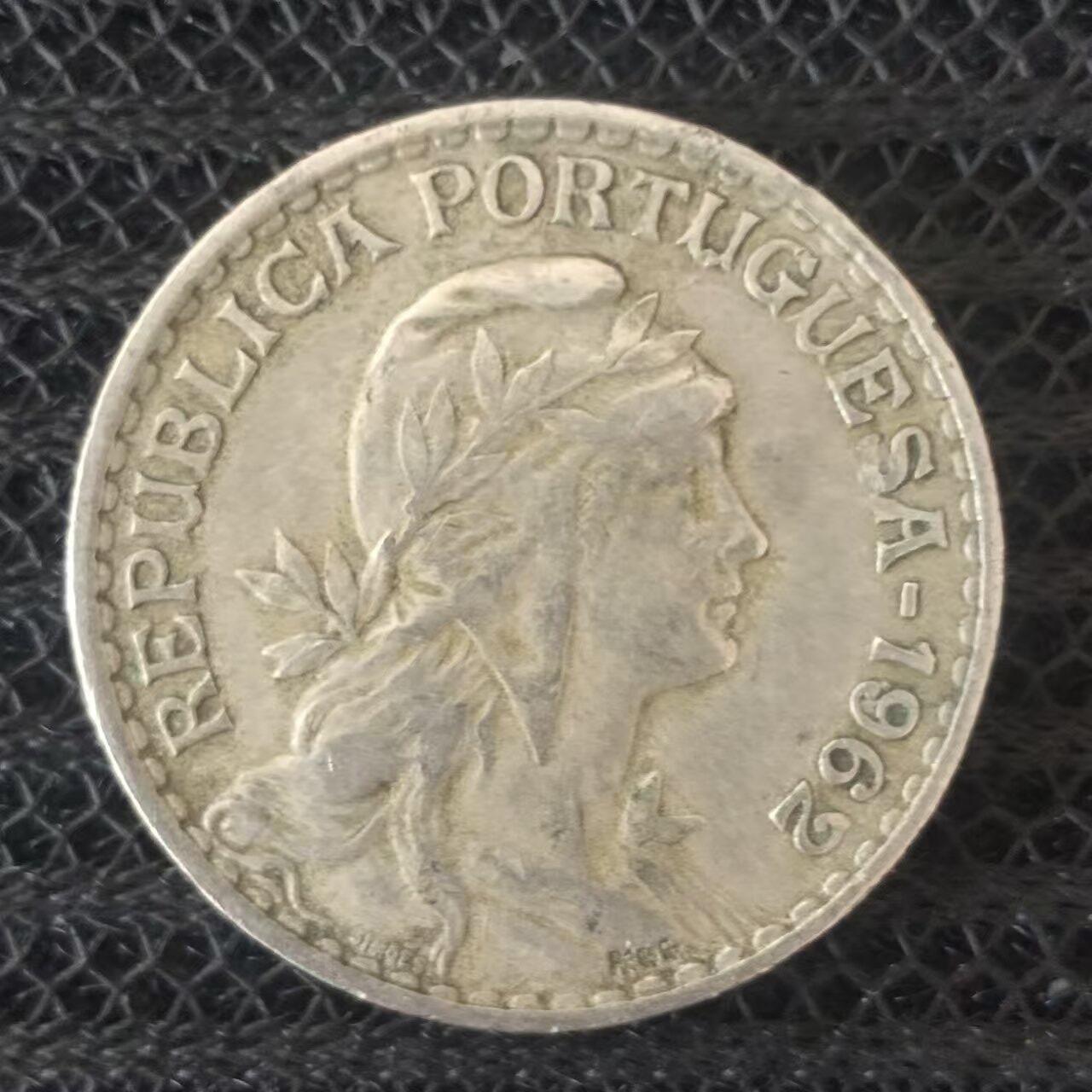 老铜币捡漏专场第二期（无押金可累计，捡漏，全场50包邮，偏远地区除外 外国硬币