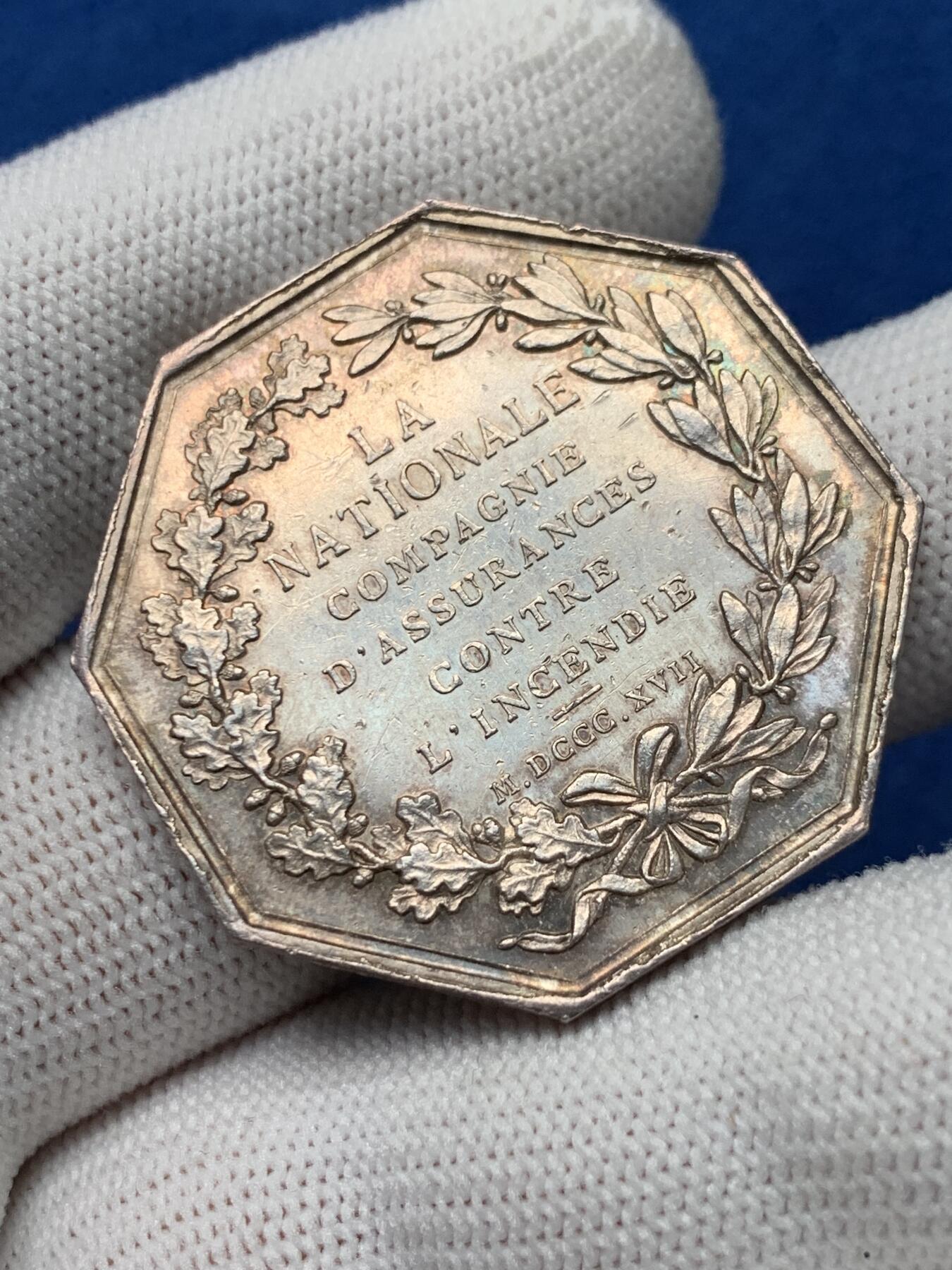 《竞宝斋》第281场- 周日，周一 ，周二3场连拍 （全场包邮） 法国 1830年 皇家保险公司八角代用银币 20.2g 36.3mm 丰饶角边铭 大规格五彩包浆