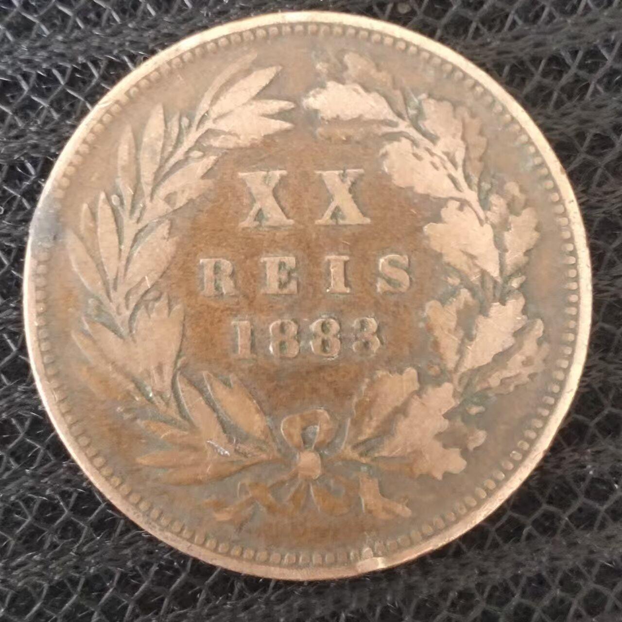 老铜币捡漏专场第二期（无押金可累计，捡漏，全场50包邮，偏远地区除外