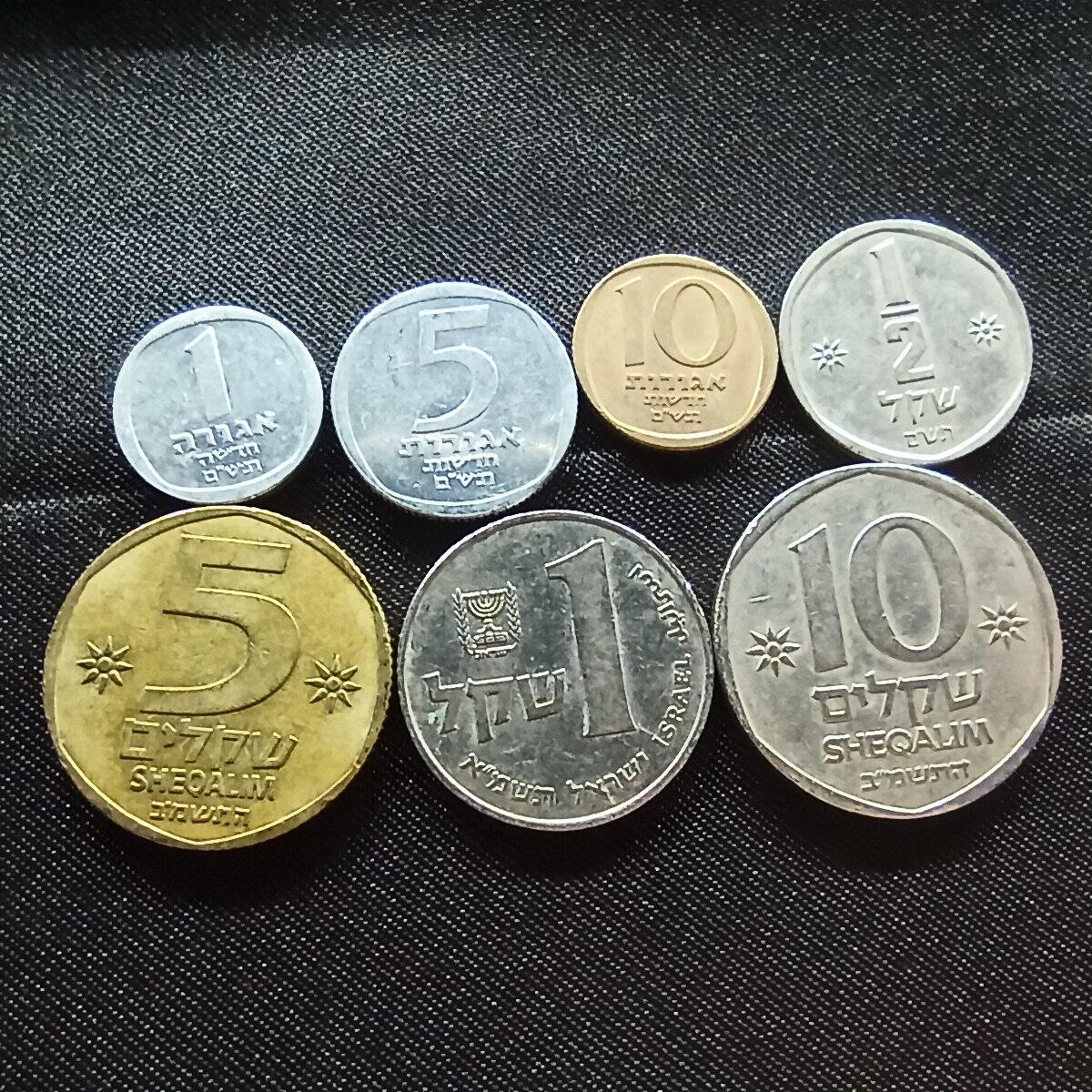 邮泉阁限时拍卖第十一场 各国硬币专场 以色列7枚