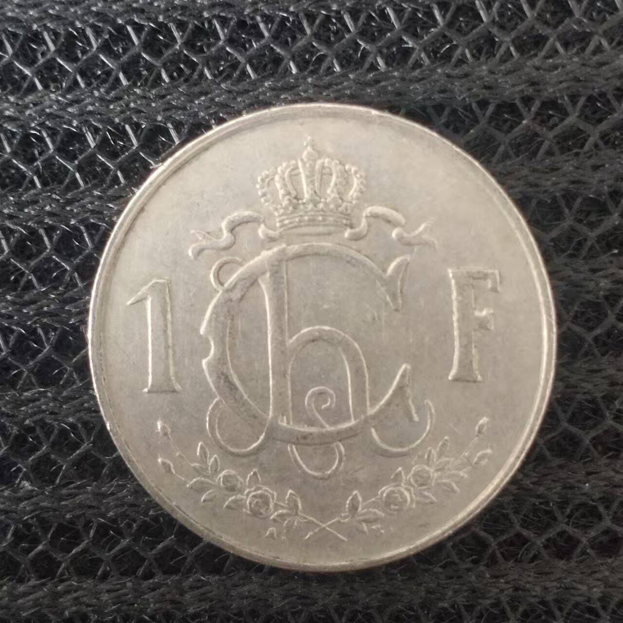 老铜币捡漏专场第二期（无押金可累计，捡漏，全场50包邮，偏远地区除外 外国硬币