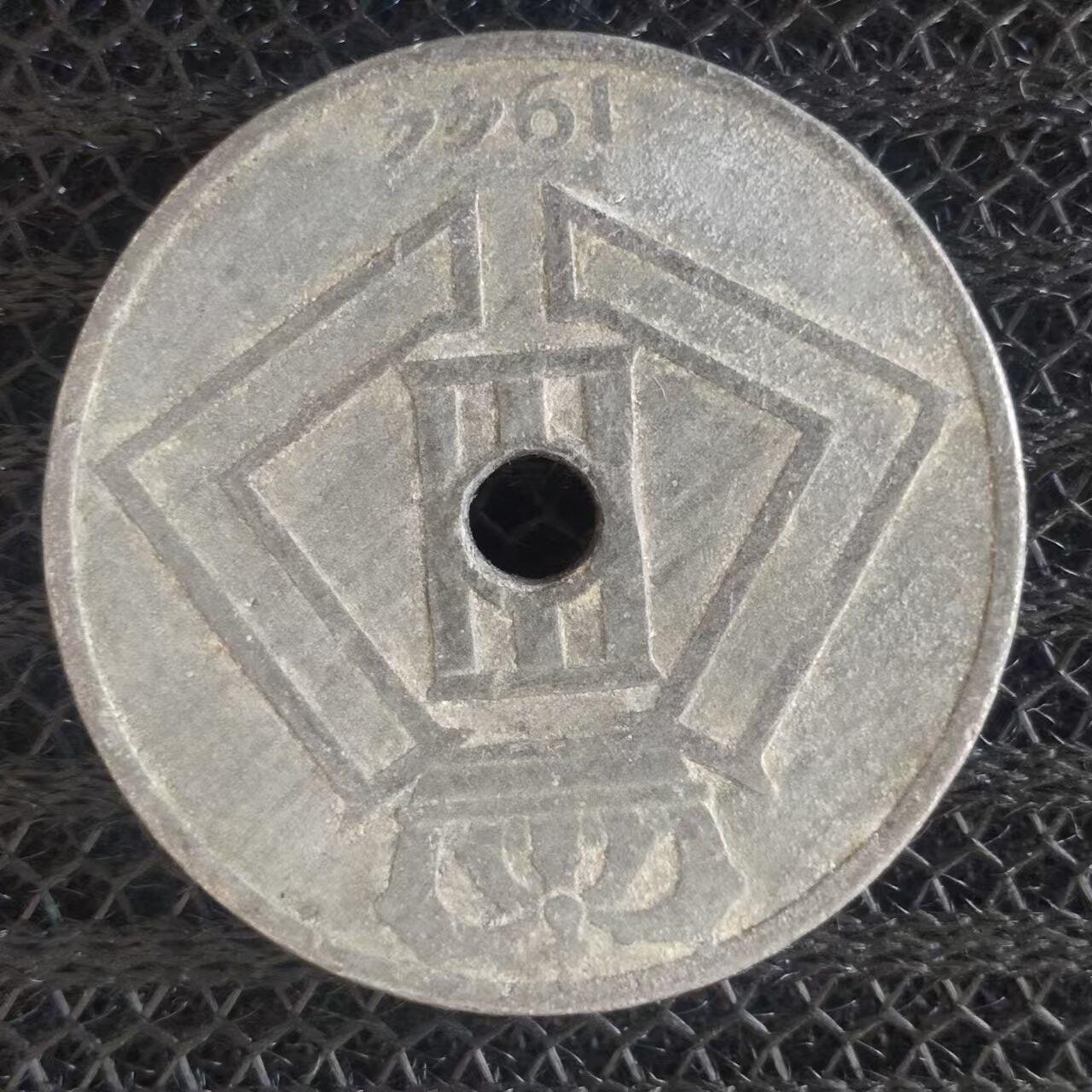 老铜币捡漏专场第二期（无押金可累计，捡漏，全场50包邮，偏远地区除外 外国硬币