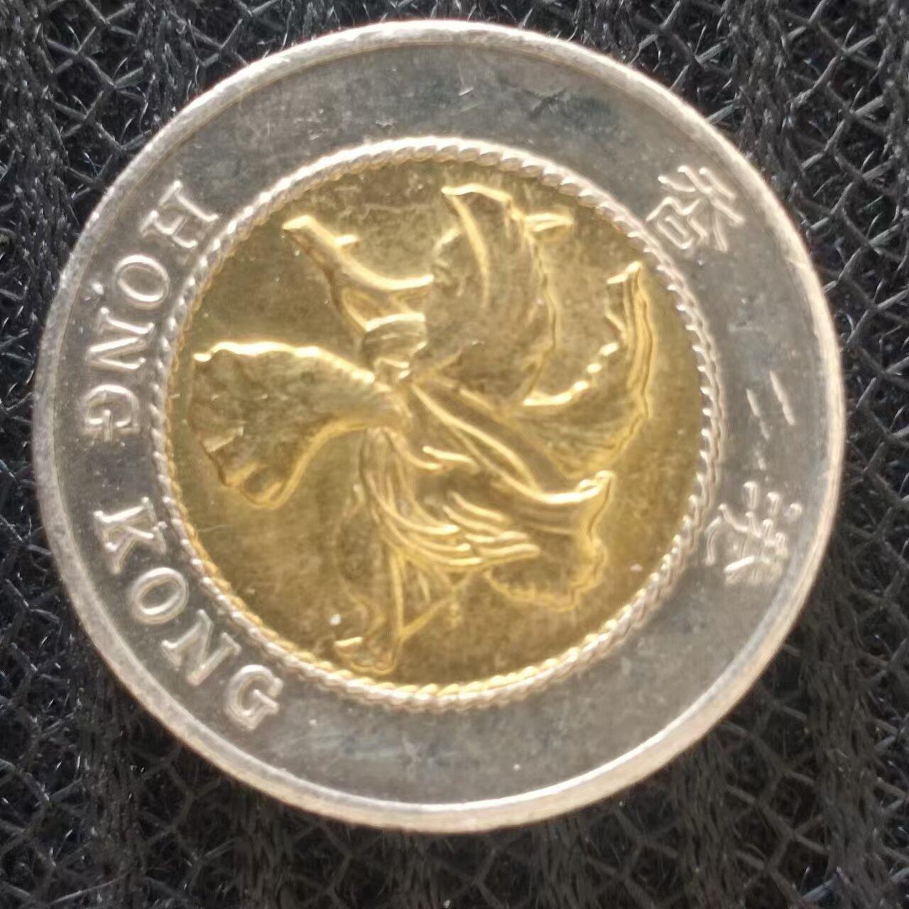 老铜币捡漏专场第二期（无押金可累计，捡漏，全场50包邮，偏远地区除外