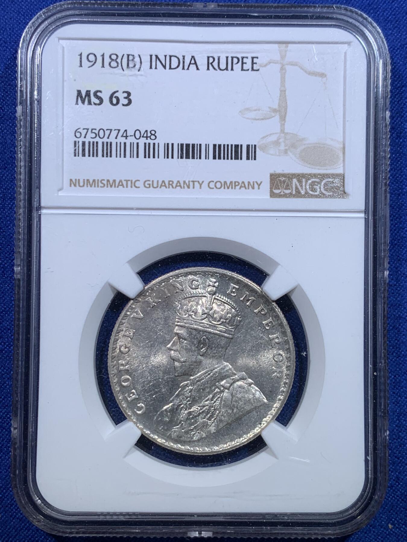 《竞宝斋》第279场- 周日，周一 ，周二3场连拍 （全场包邮） NGC MS63 英属印度 1918年 B版 乔五 1卢比银币