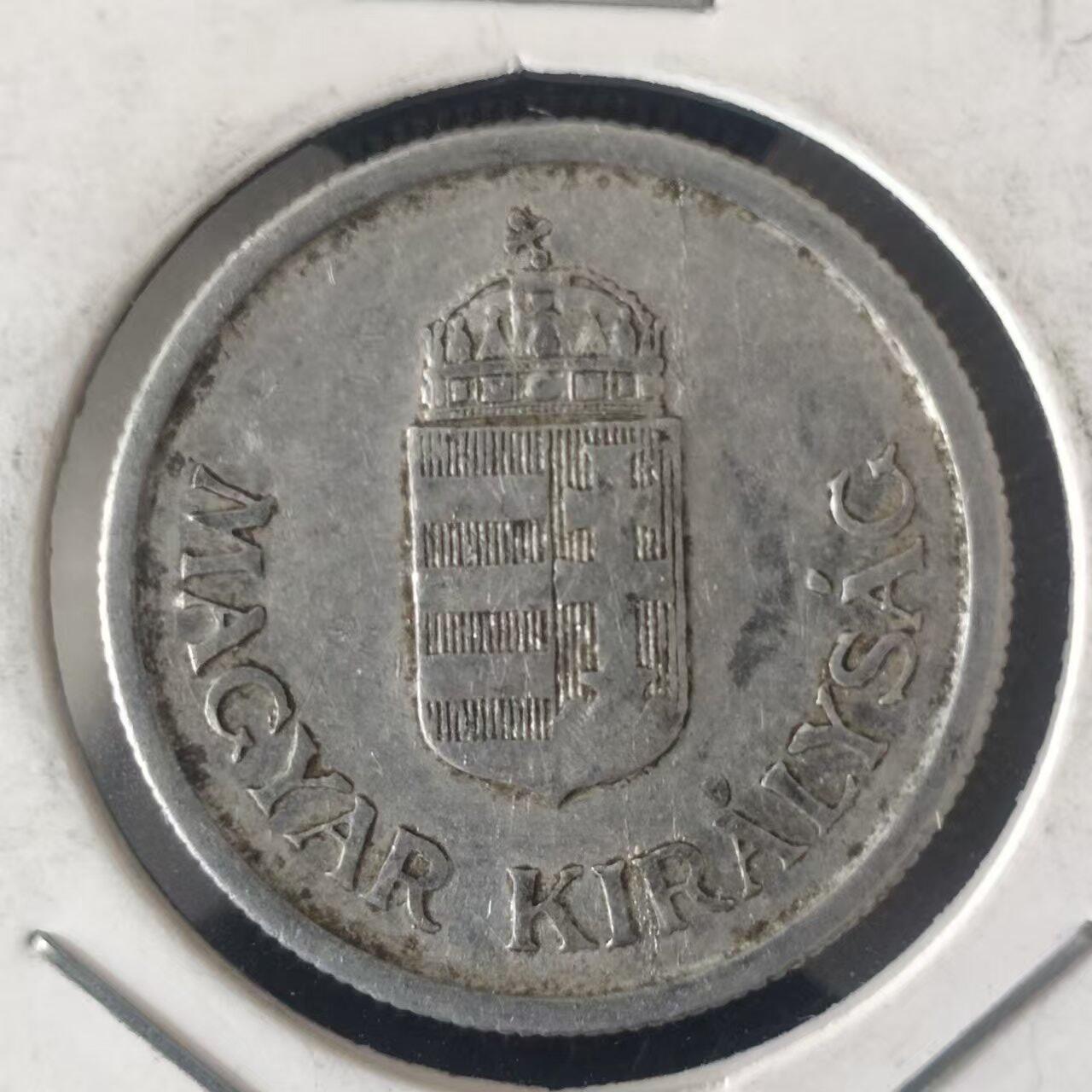 老铜币捡漏专场第二期（无押金可累计，捡漏，全场50包邮，偏远地区除外 外国硬币