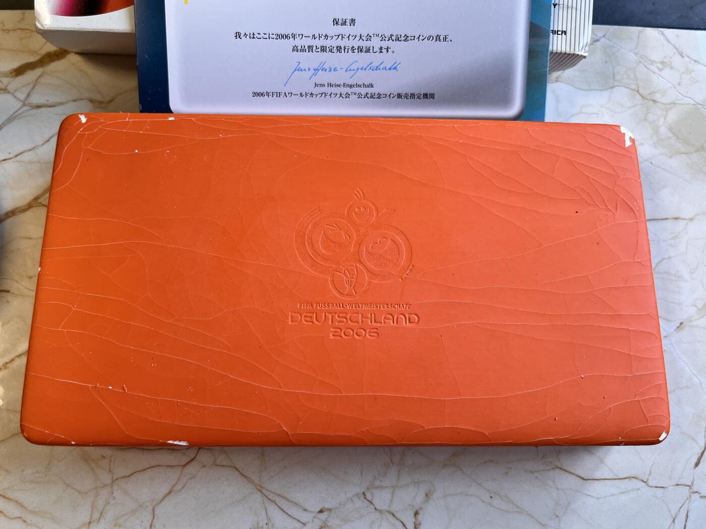第179期拍卖【长期征集拍品】 原盒证书德国2006年足球世界杯德国、法国、南非，墨西哥精制纪念银币5枚一套