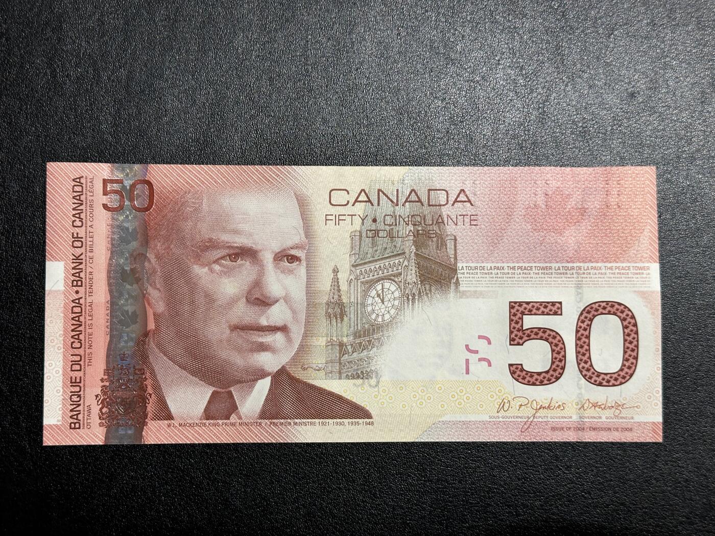 《外钞收藏家》第三百八十一期（美洲小专场） 加拿大2004年版50元	P104  全新UNC