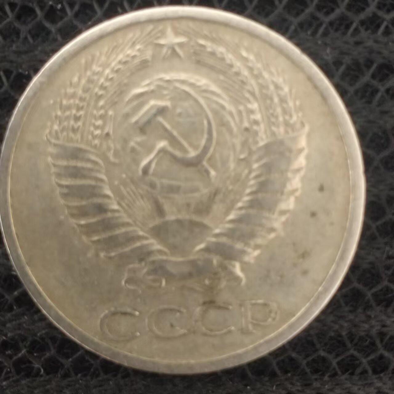 老铜币捡漏专场第二期（无押金可累计，捡漏，全场50包邮，偏远地区除外 外国硬币