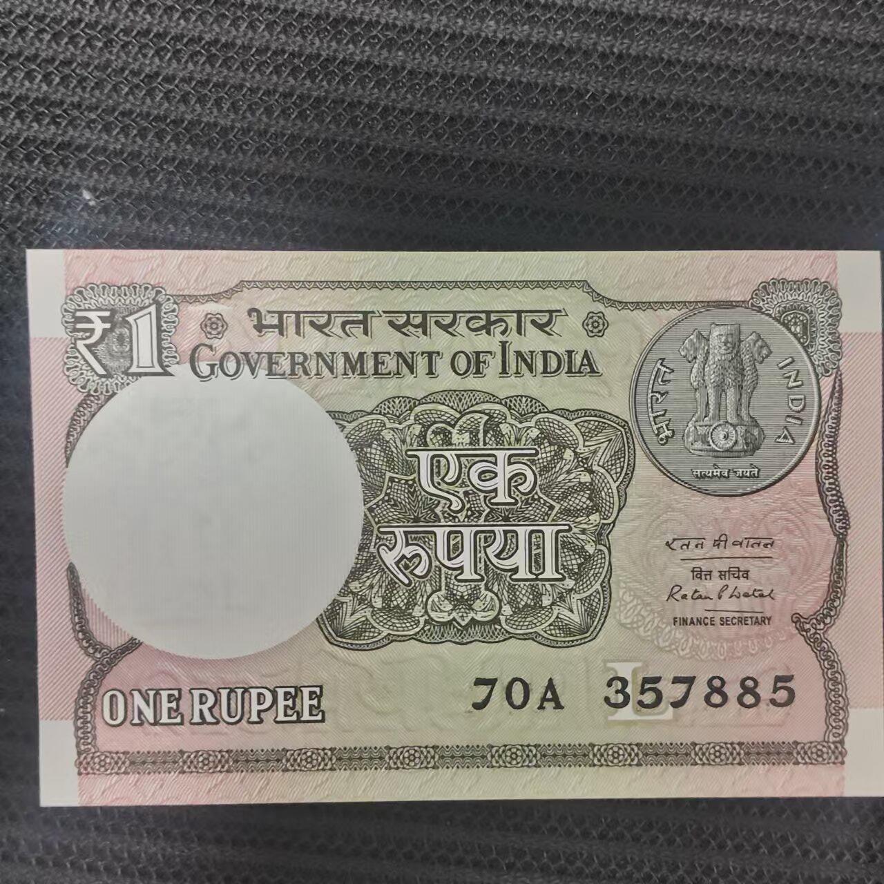 外国纸币捡漏专场第一期（无押金可累计，捡漏，全场50包邮，偏远地区除外