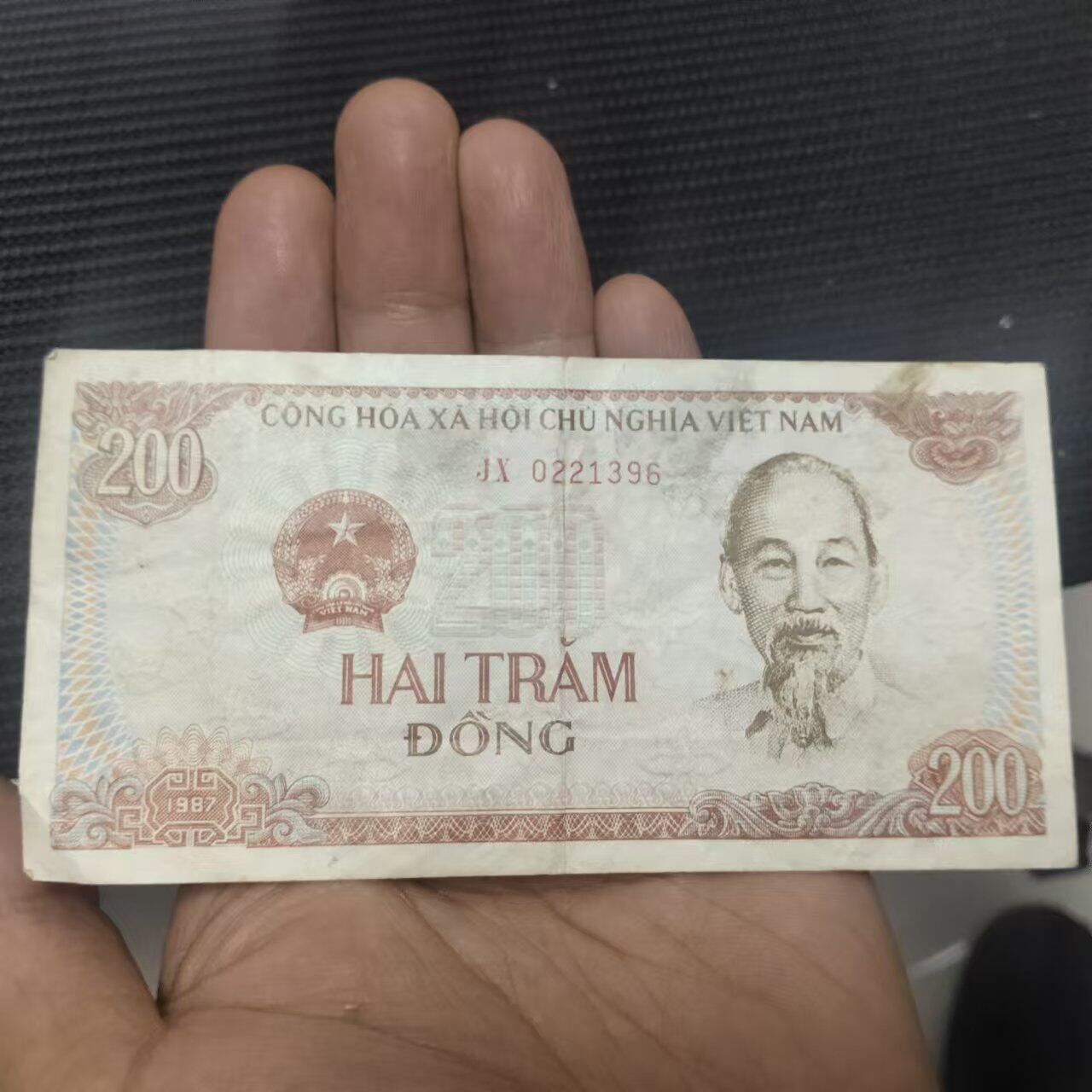 外国纸币捡漏专场第一期（无押金可累计，捡漏，全场50包邮，偏远地区除外 外国纸币