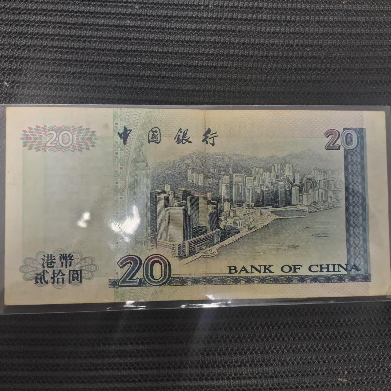 外国纸币捡漏专场第一期（无押金可累计，捡漏，全场50包邮，偏远地区除外 外国纸币