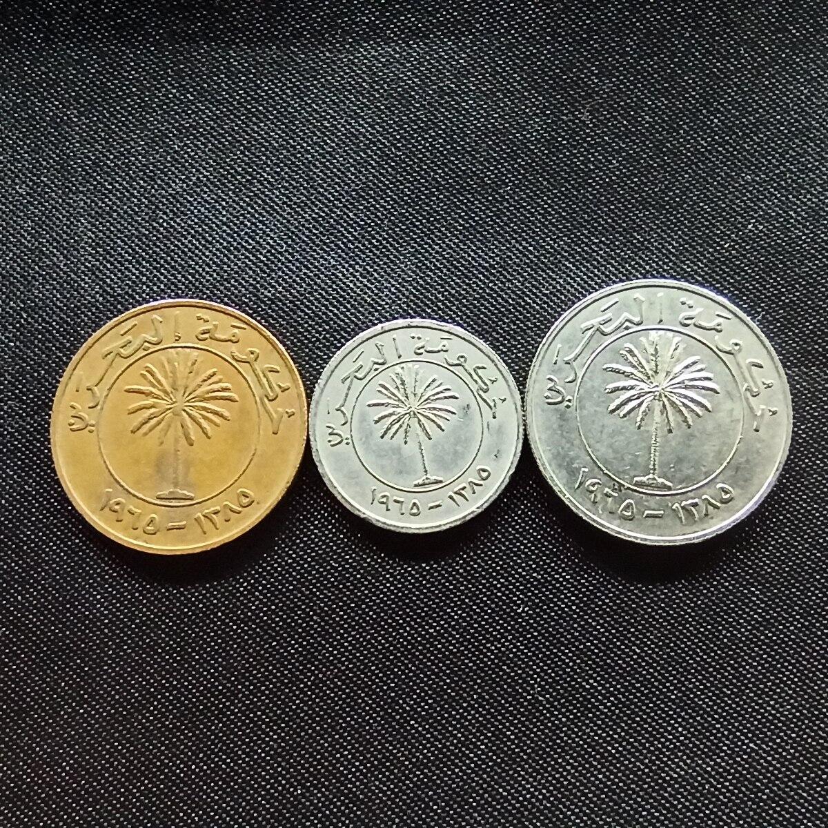 邮泉阁限时拍卖第十一场 各国硬币专场 巴林3枚