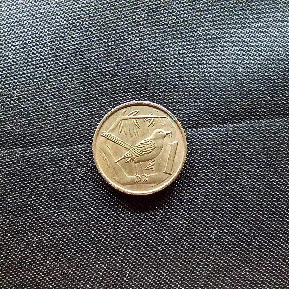 邮泉阁限时拍卖第十一场 各国硬币专场 加曼群岛1972年1分