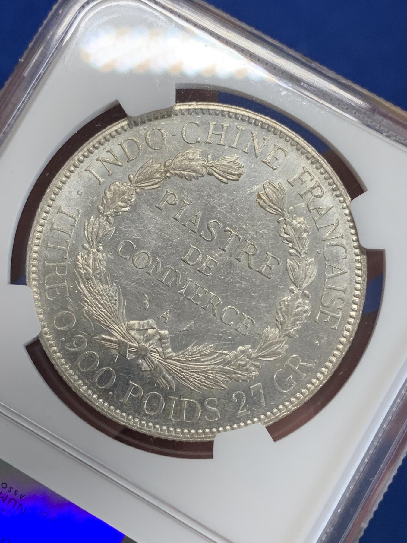 《竞宝斋》第279场- 周日，周一 ，周二3场连拍 （全场包邮） NGC UNC 法属印支1926年坐洋1皮阿斯特银币